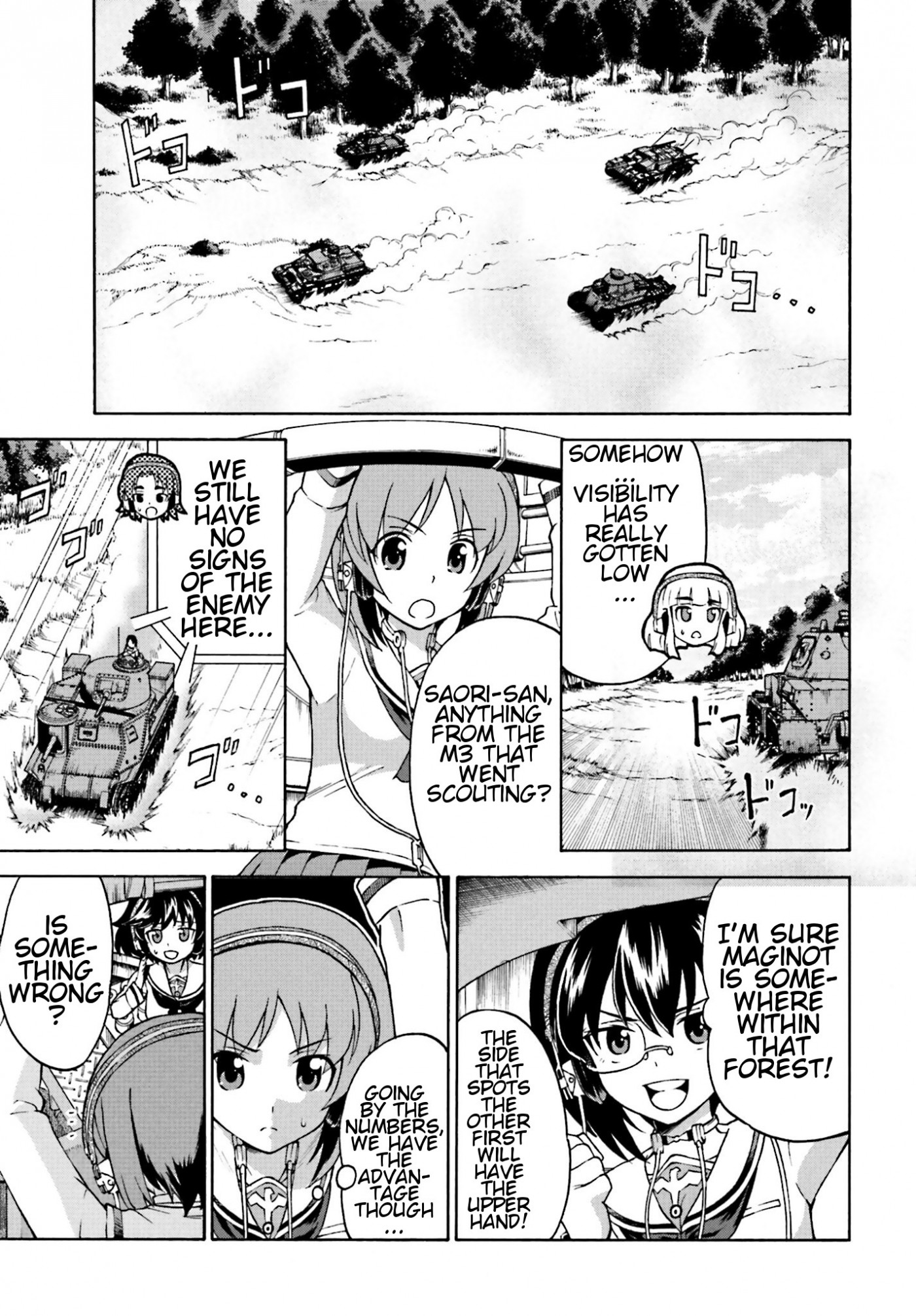 GIRLS und PANZER - Gekitou! Maginot-sen desu!! Chapter 8 page 27 - Chapter 8