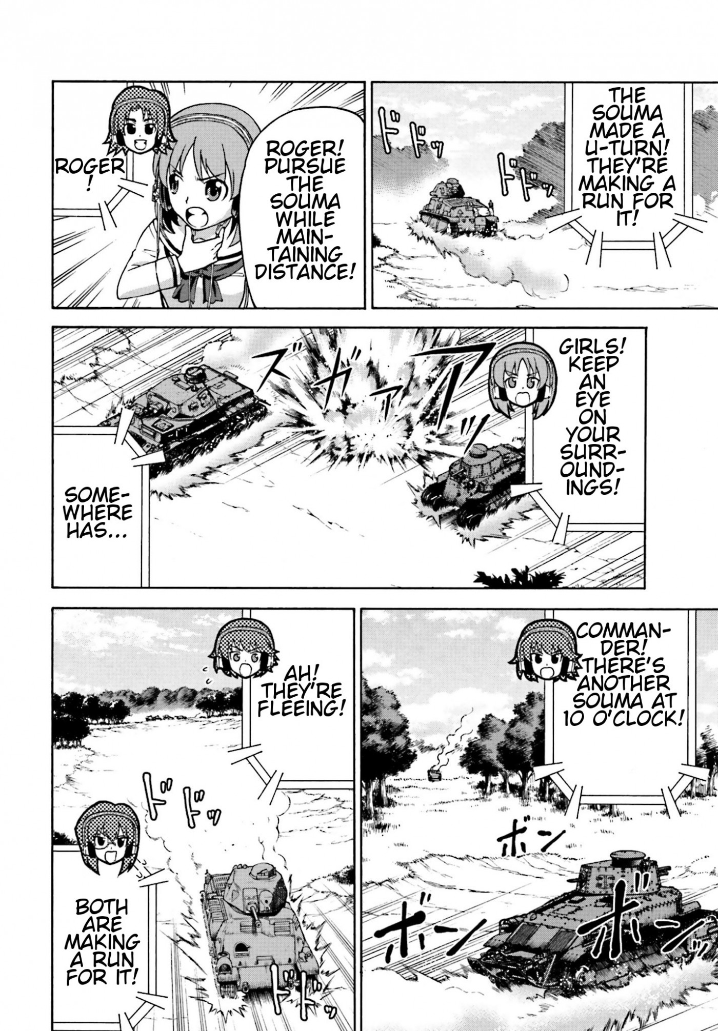 GIRLS und PANZER - Gekitou! Maginot-sen desu!! Chapter 8 page 30 - Chapter 8