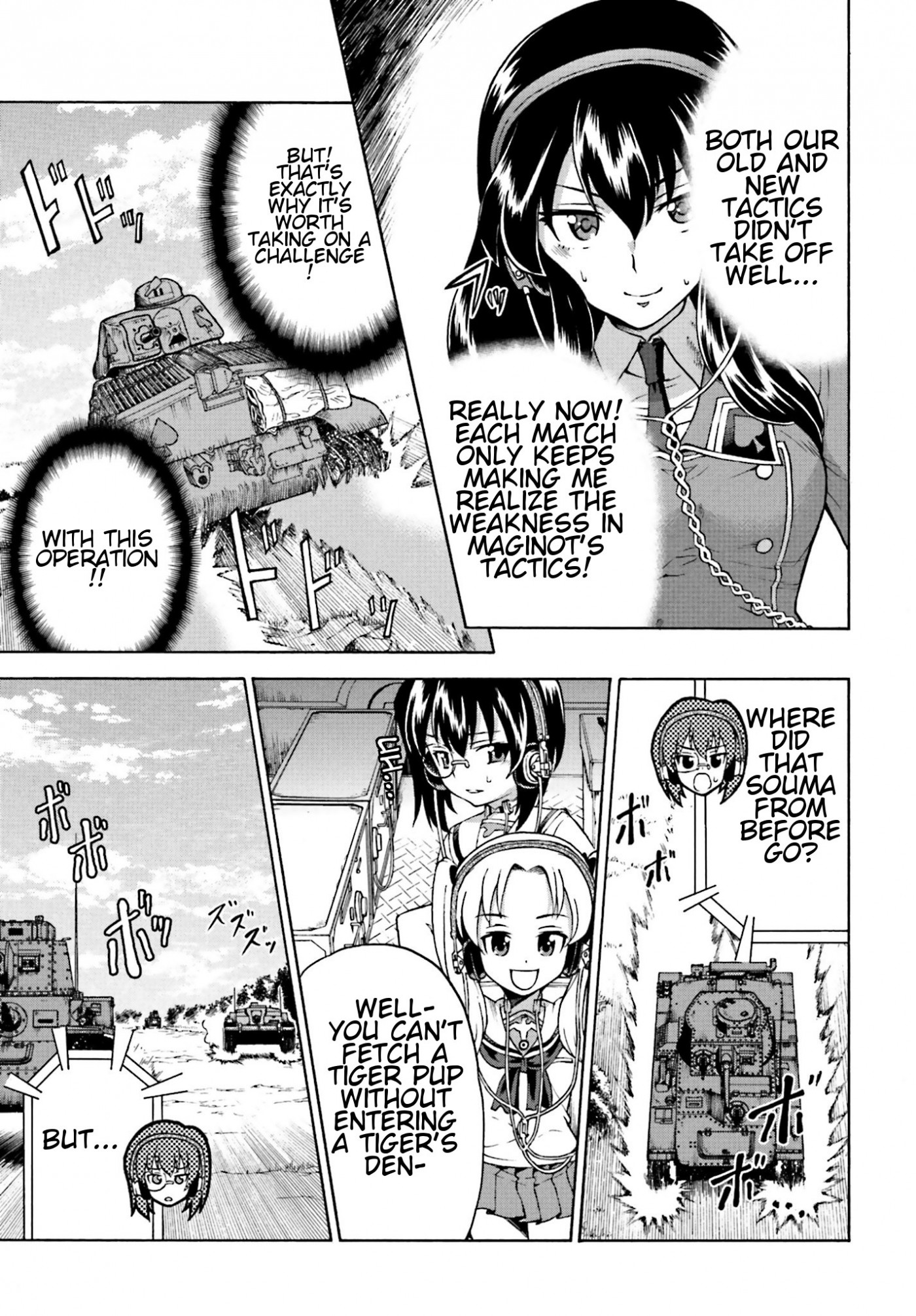 GIRLS und PANZER - Gekitou! Maginot-sen desu!! Chapter 8 page 33 - Chapter 8