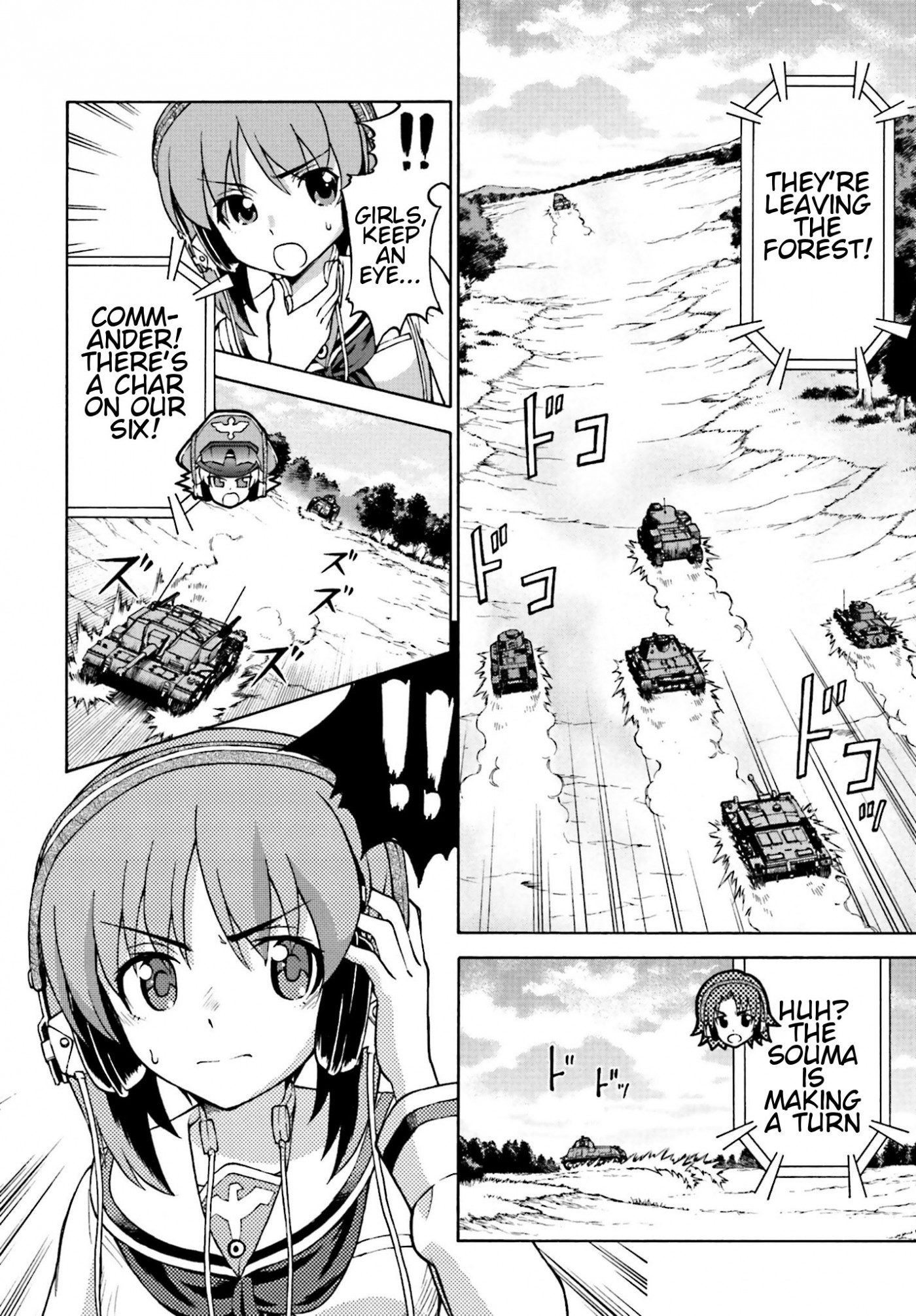 GIRLS und PANZER - Gekitou! Maginot-sen desu!! Chapter 8 page 34 - Chapter 8