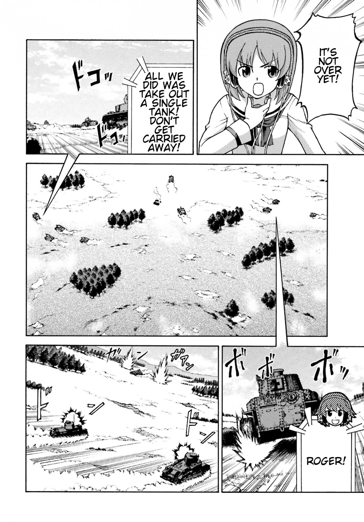 GIRLS und PANZER - Gekitou! Maginot-sen desu!! Chapter 8 page 4 - Chapter 8