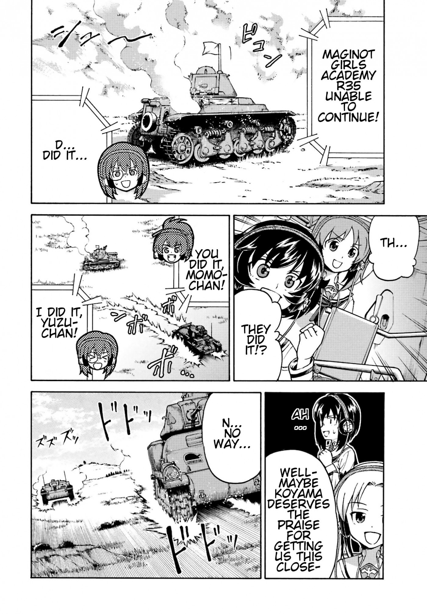 GIRLS und PANZER - Gekitou! Maginot-sen desu!! Chapter 8 page 8 - Chapter 8