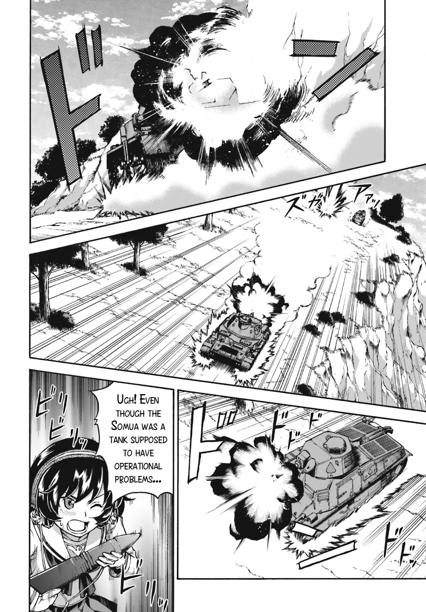 GIRLS und PANZER - Gekitou! Maginot-sen desu!! Chapter 9 page 16 - Chapter 9