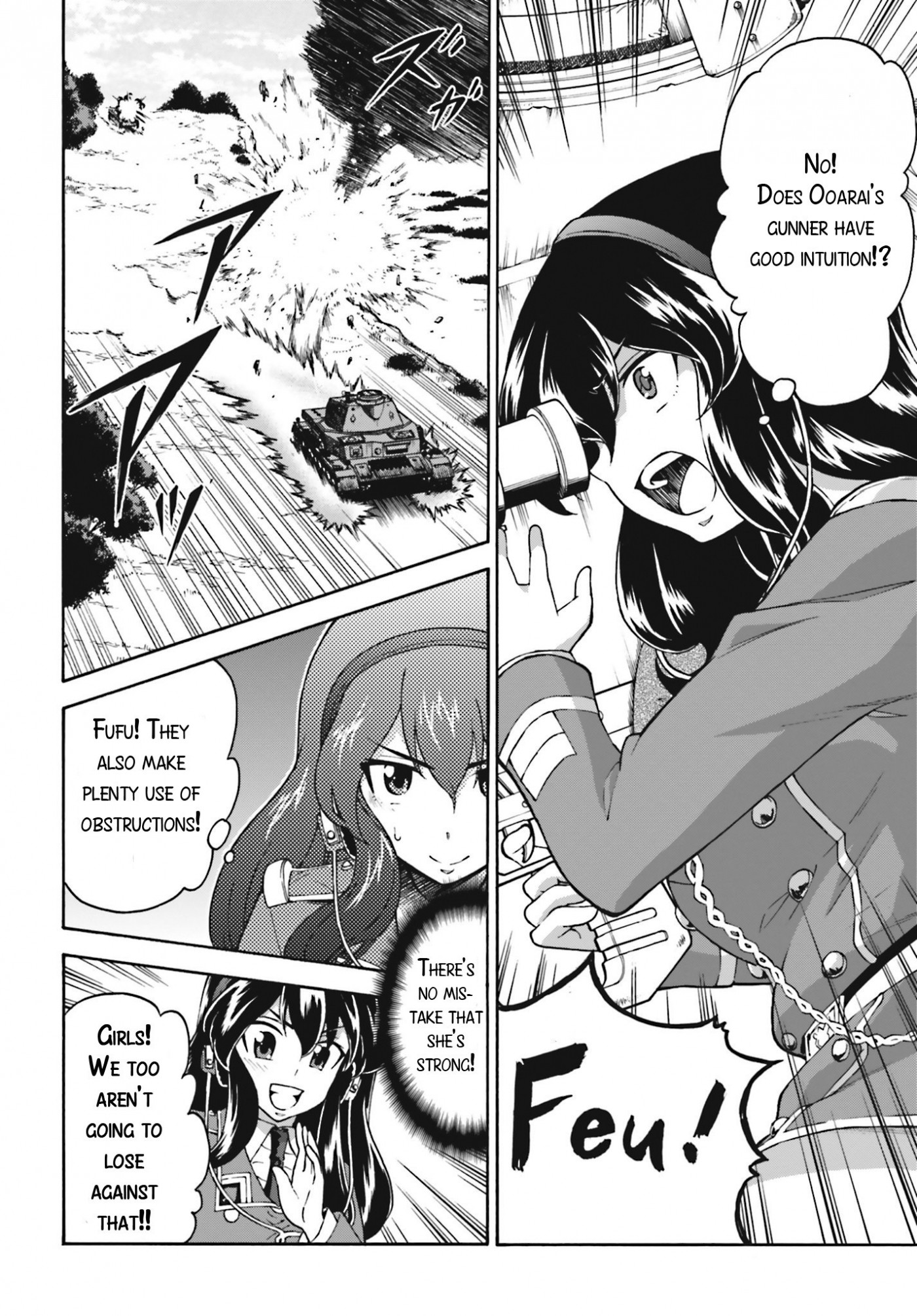 GIRLS und PANZER - Gekitou! Maginot-sen desu!! Chapter 9 page 18 - Chapter 9