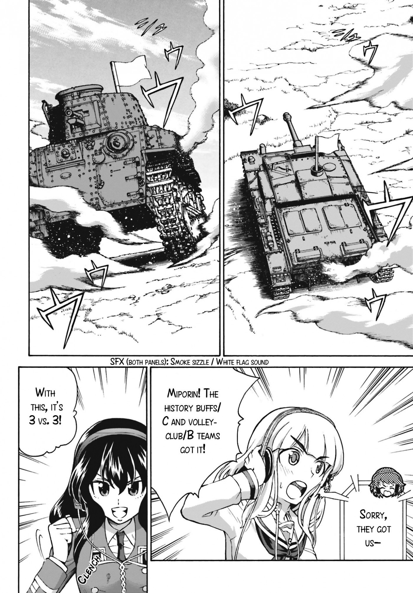 GIRLS und PANZER - Gekitou! Maginot-sen desu!! Chapter 9 page 2 - Chapter 9