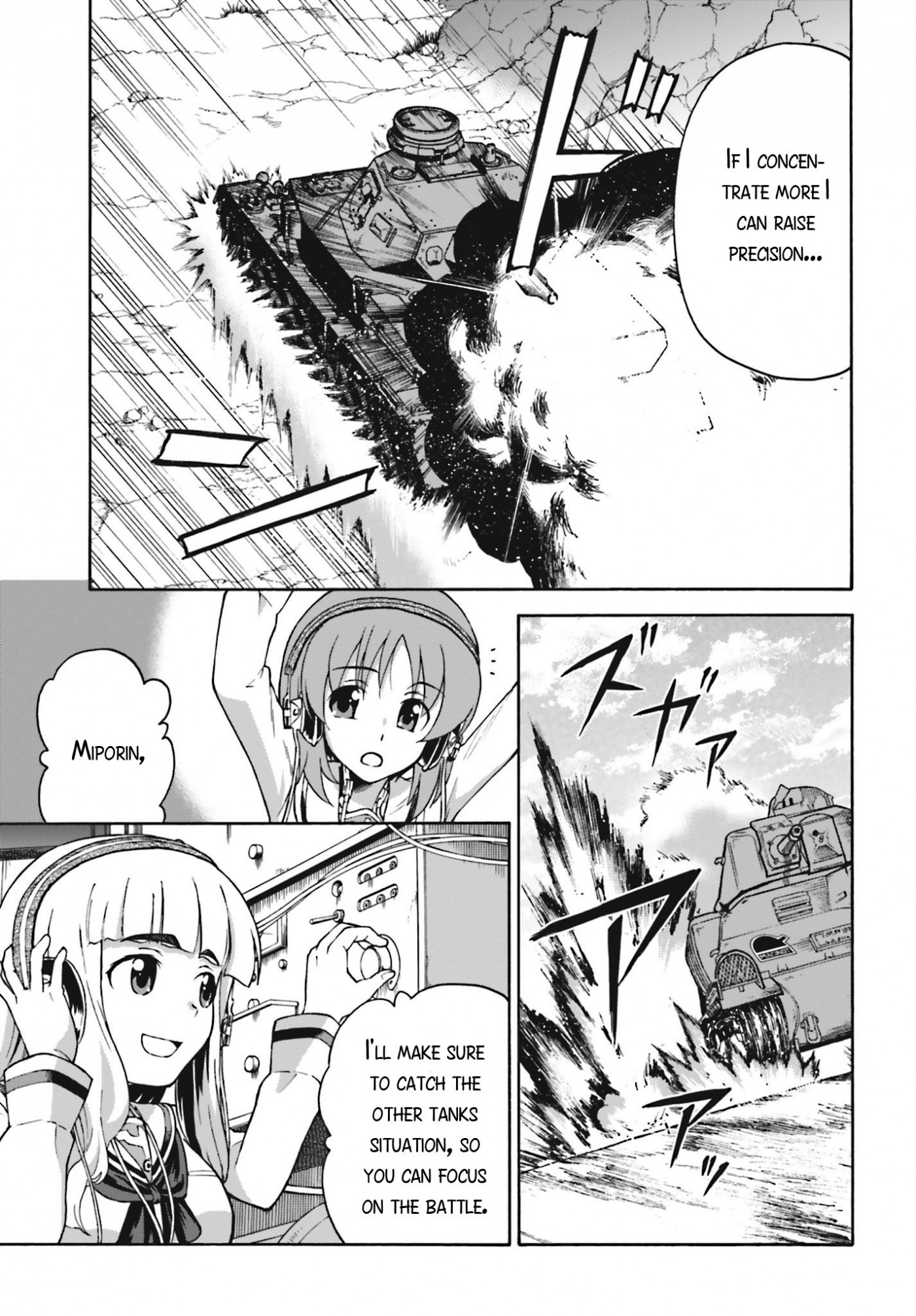 GIRLS und PANZER - Gekitou! Maginot-sen desu!! Chapter 9 page 21 - Chapter 9