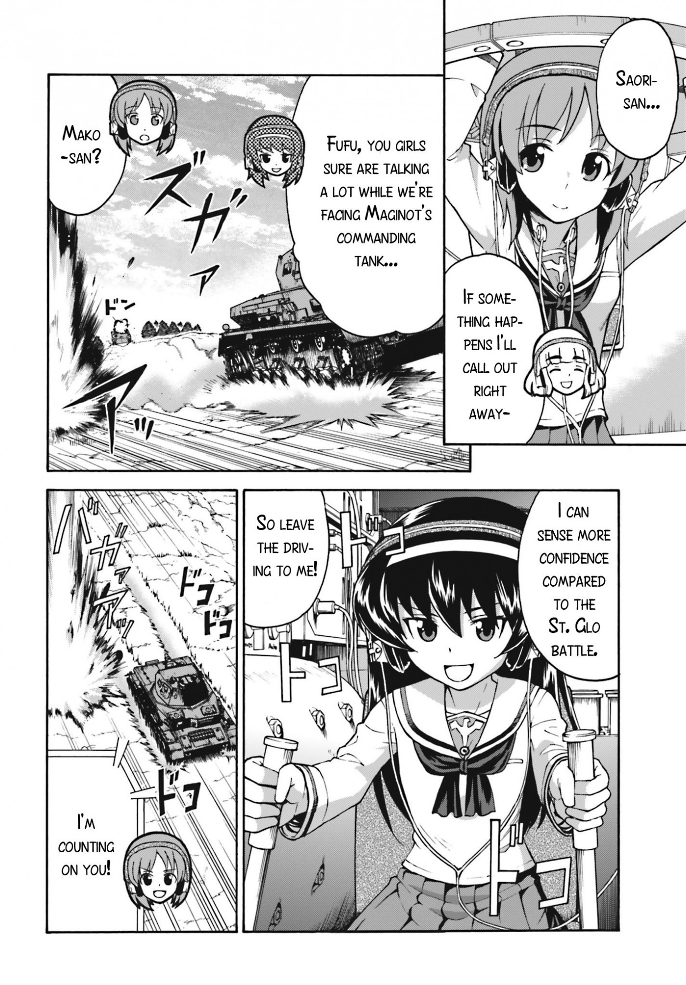GIRLS und PANZER - Gekitou! Maginot-sen desu!! Chapter 9 page 22 - Chapter 9