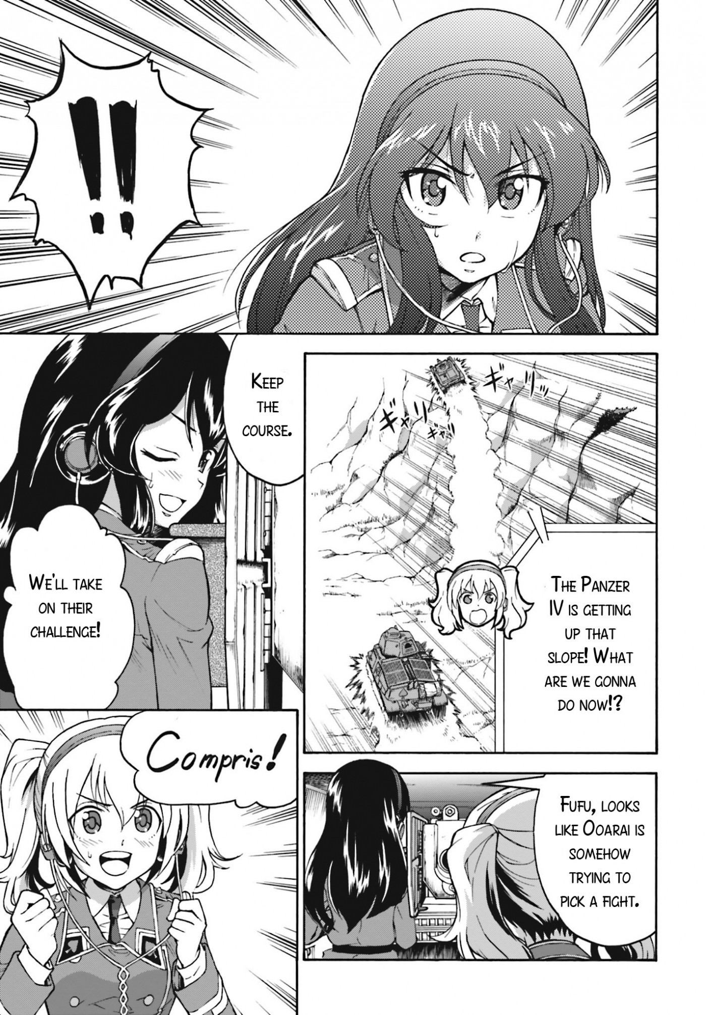 GIRLS und PANZER - Gekitou! Maginot-sen desu!! Chapter 9 page 25 - Chapter 9