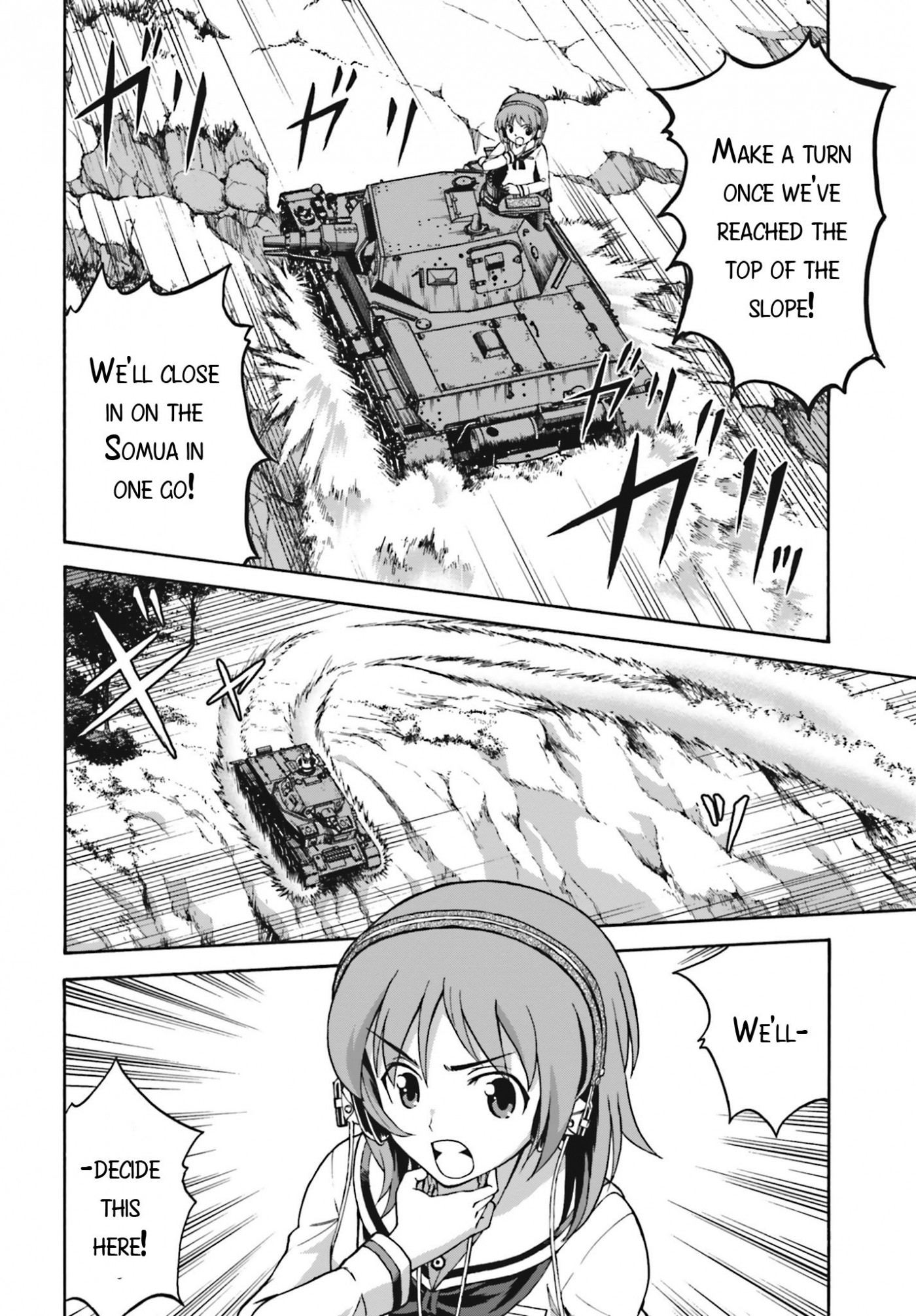 GIRLS und PANZER - Gekitou! Maginot-sen desu!! Chapter 9 page 26 - Chapter 9