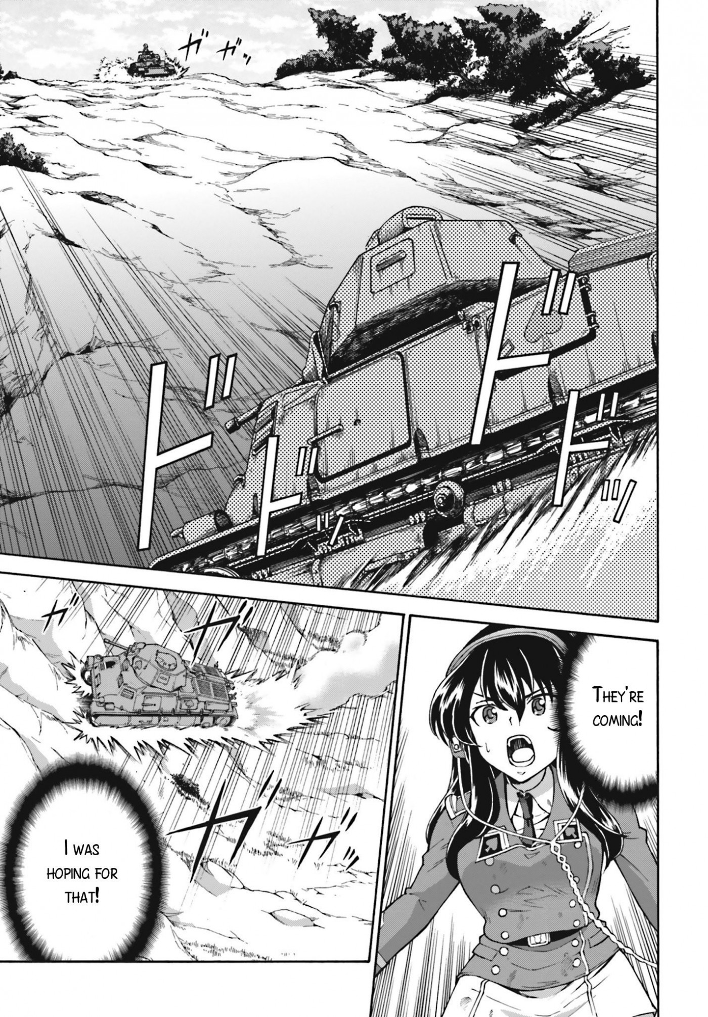 GIRLS und PANZER - Gekitou! Maginot-sen desu!! Chapter 9 page 27 - Chapter 9