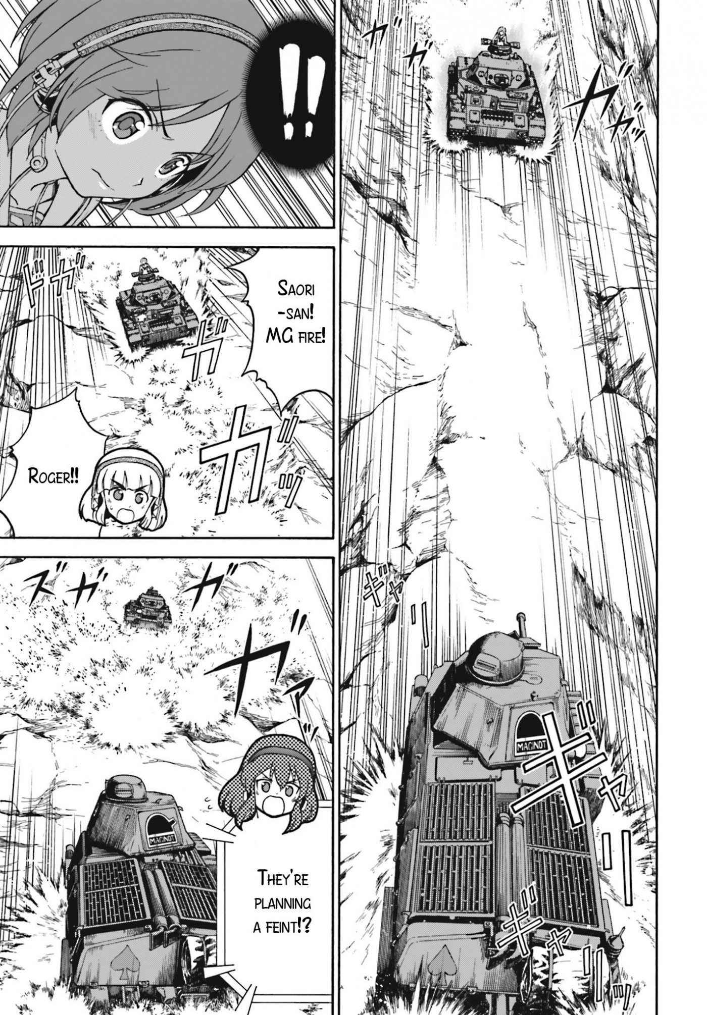 GIRLS und PANZER - Gekitou! Maginot-sen desu!! Chapter 9 page 29 - Chapter 9