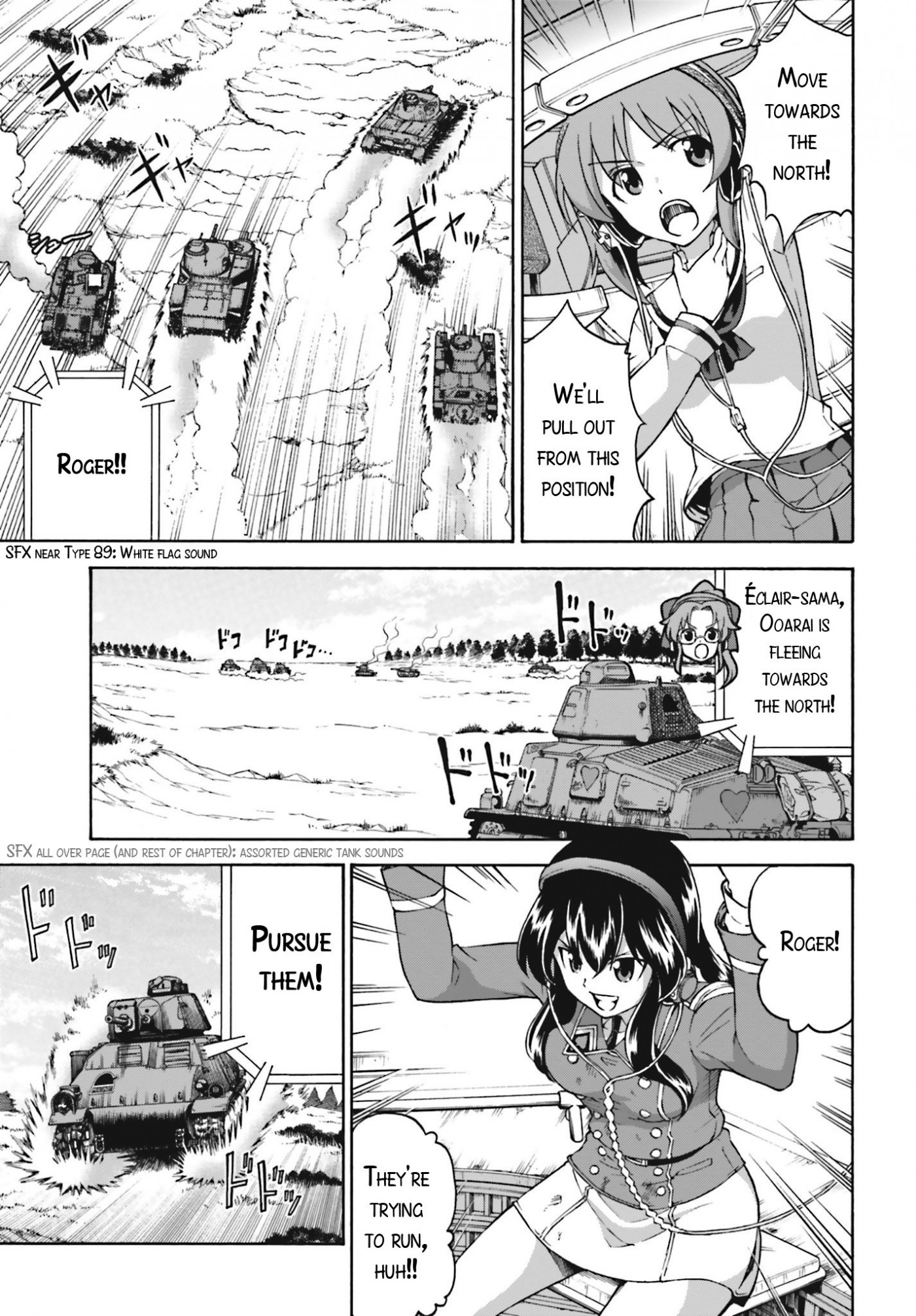 GIRLS und PANZER - Gekitou! Maginot-sen desu!! Chapter 9 page 3 - Chapter 9