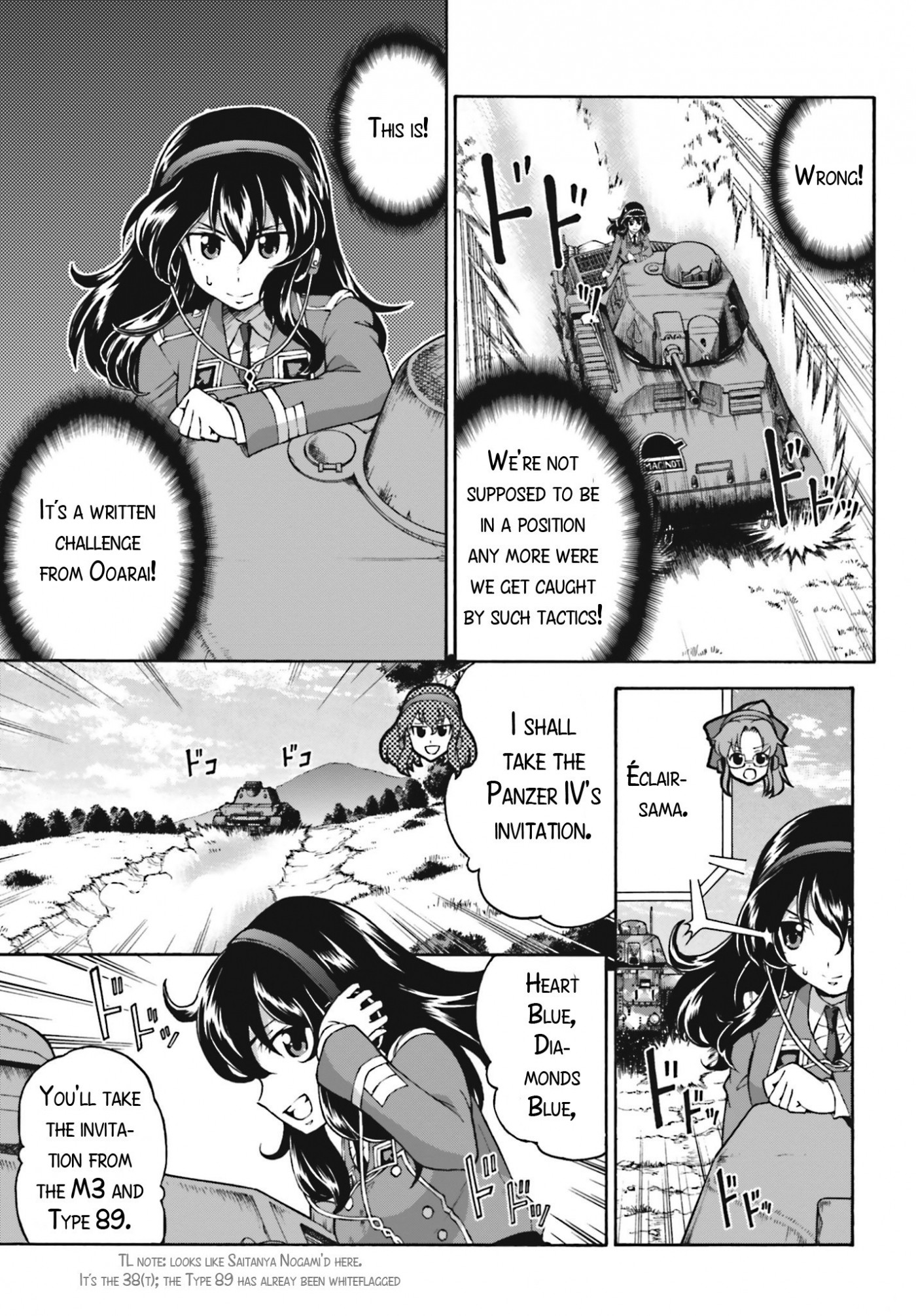 GIRLS und PANZER - Gekitou! Maginot-sen desu!! Chapter 9 page 9 - Chapter 9