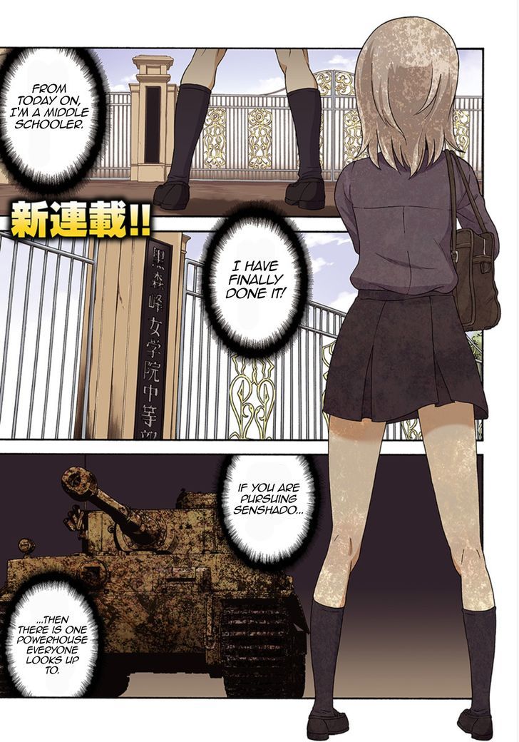 GIRLS und PANZER - phase.ERIKA Chapter 1 page 1 - Chapter 1 : A Longing Kuromorimime