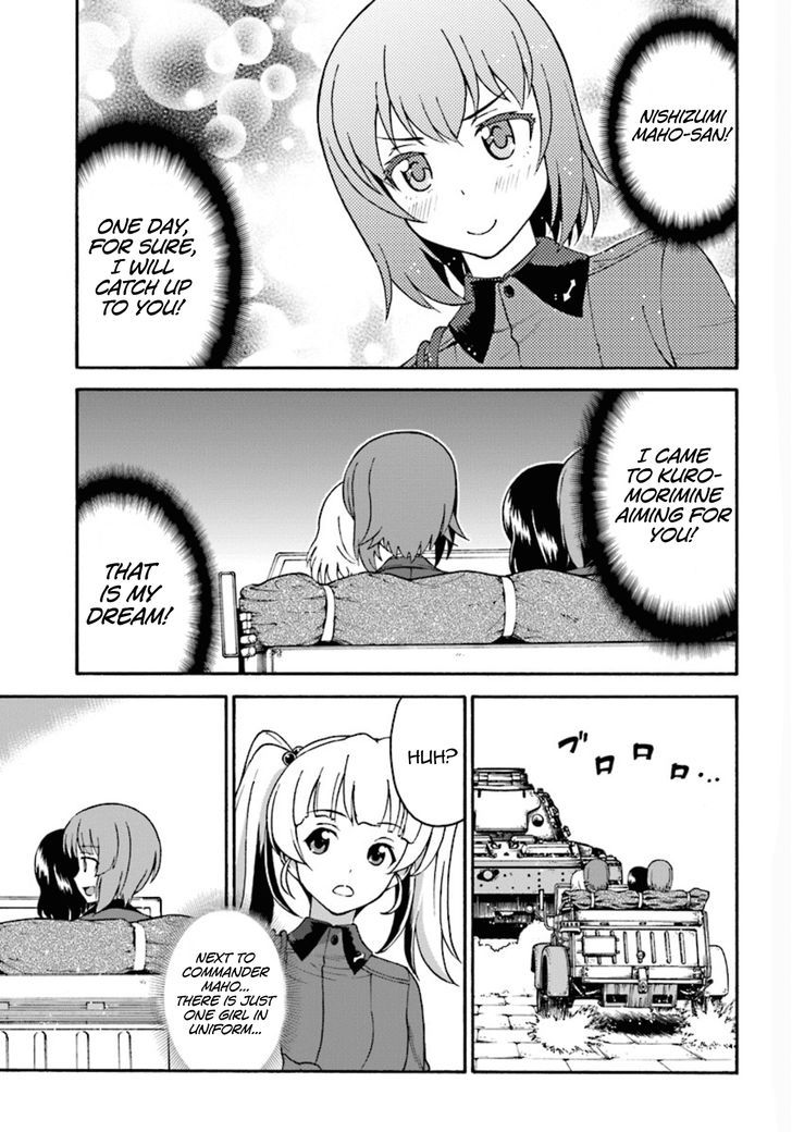 GIRLS und PANZER - phase.ERIKA Chapter 1 page 10 - Chapter 1 : A Longing Kuromorimime