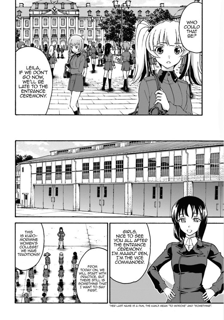 GIRLS und PANZER - phase.ERIKA Chapter 1 page 11 - Chapter 1 : A Longing Kuromorimime