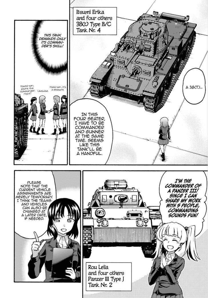 GIRLS und PANZER - phase.ERIKA Chapter 1 page 13 - Chapter 1 : A Longing Kuromorimime