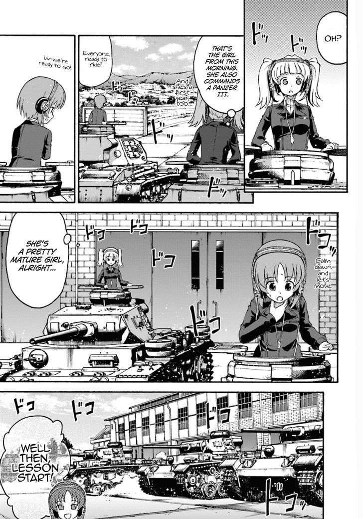 GIRLS und PANZER - phase.ERIKA Chapter 1 page 14 - Chapter 1 : A Longing Kuromorimime