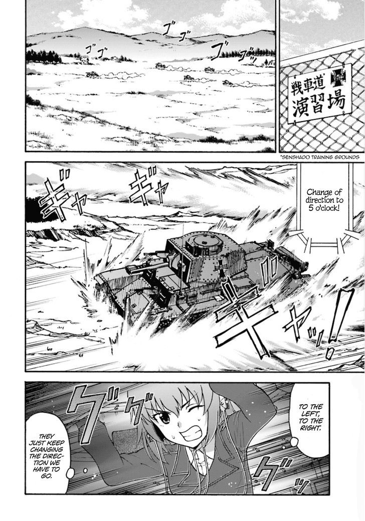 GIRLS und PANZER - phase.ERIKA Chapter 1 page 15 - Chapter 1 : A Longing Kuromorimime