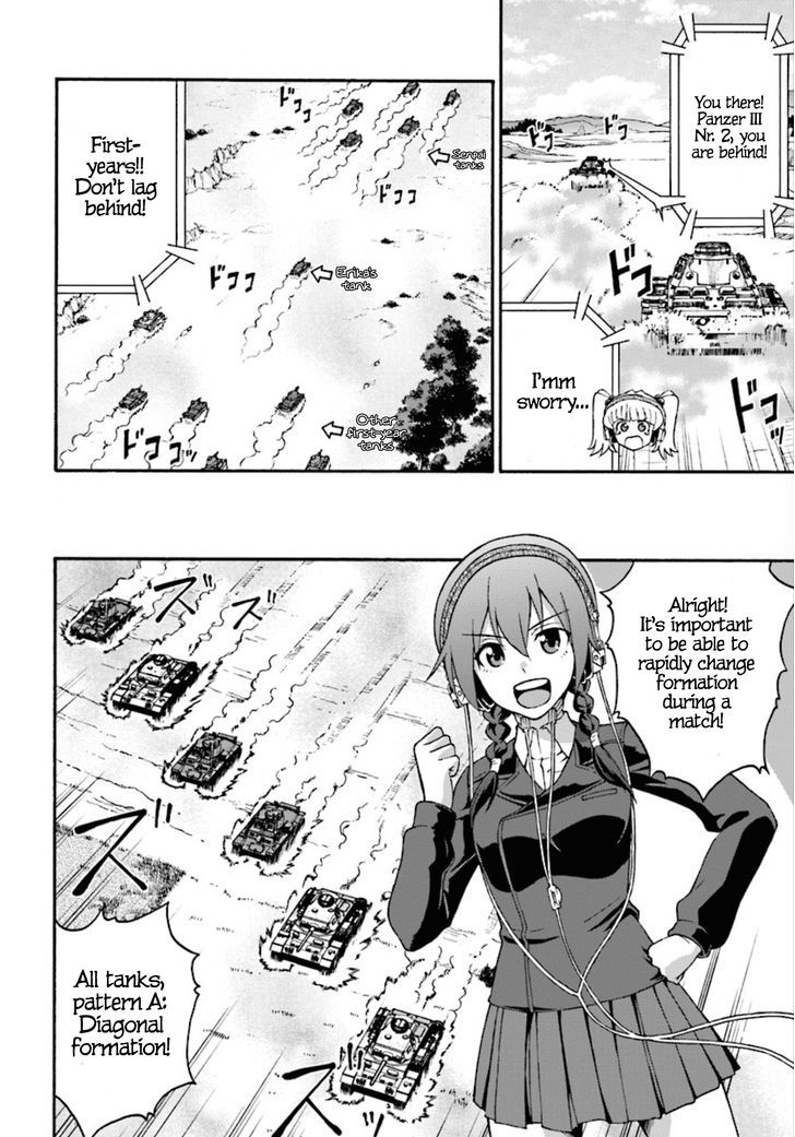 GIRLS und PANZER - phase.ERIKA Chapter 1 page 17 - Chapter 1 : A Longing Kuromorimime