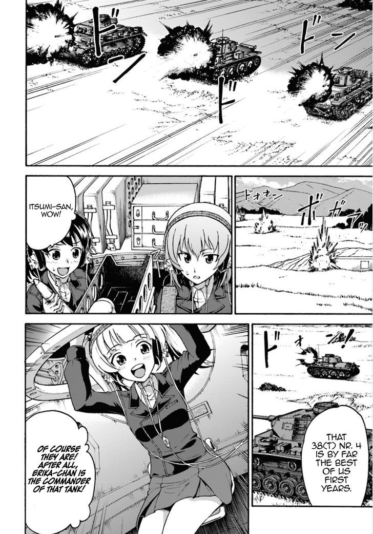 GIRLS und PANZER - phase.ERIKA Chapter 1 page 19 - Chapter 1 : A Longing Kuromorimime