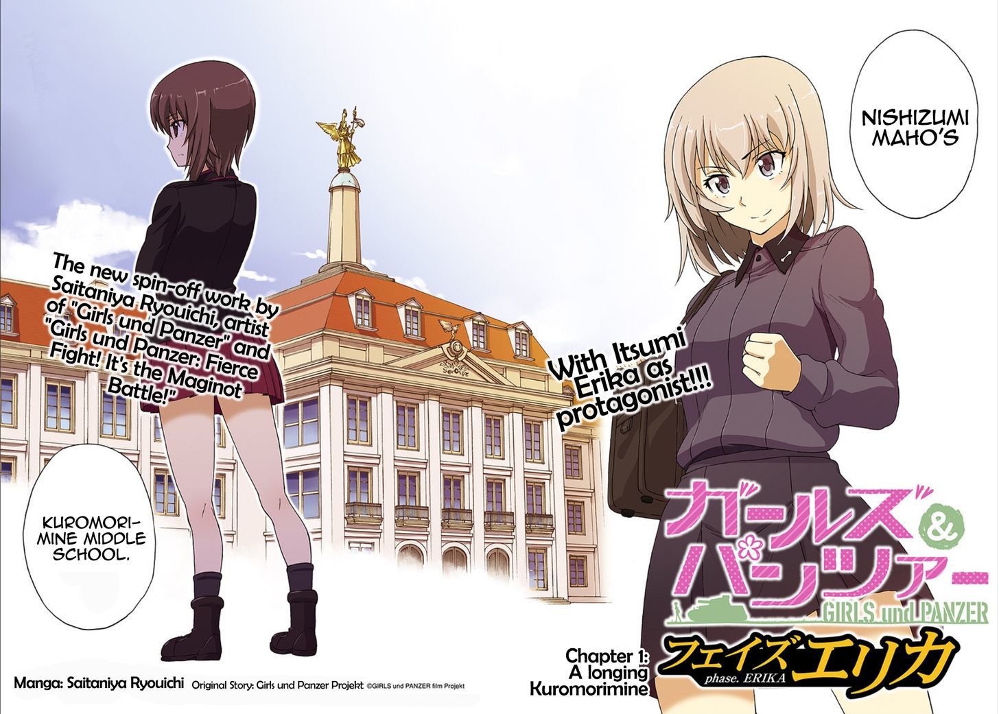 GIRLS und PANZER - phase.ERIKA Chapter 1 page 2 - Chapter 1 : A Longing Kuromorimime