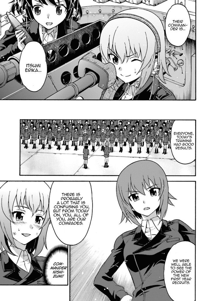 GIRLS und PANZER - phase.ERIKA Chapter 1 page 22 - Chapter 1 : A Longing Kuromorimime