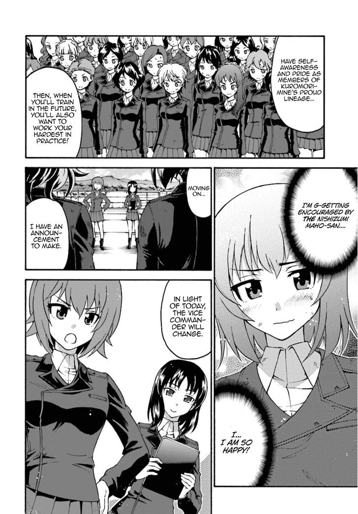 GIRLS und PANZER - phase.ERIKA Chapter 1 page 23 - Chapter 1 : A Longing Kuromorimime