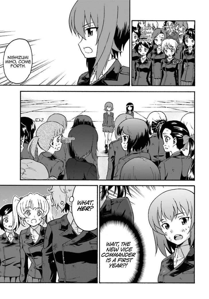 GIRLS und PANZER - phase.ERIKA Chapter 1 page 24 - Chapter 1 : A Longing Kuromorimime