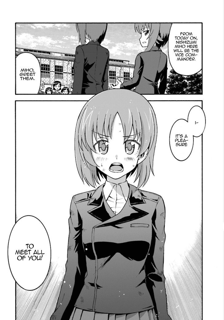 GIRLS und PANZER - phase.ERIKA Chapter 1 page 25 - Chapter 1 : A Longing Kuromorimime