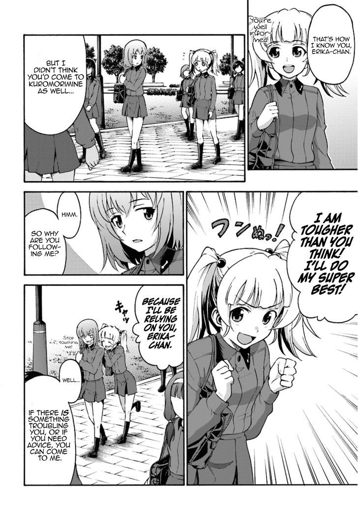 GIRLS und PANZER - phase.ERIKA Chapter 1 page 6 - Chapter 1 : A Longing Kuromorimime