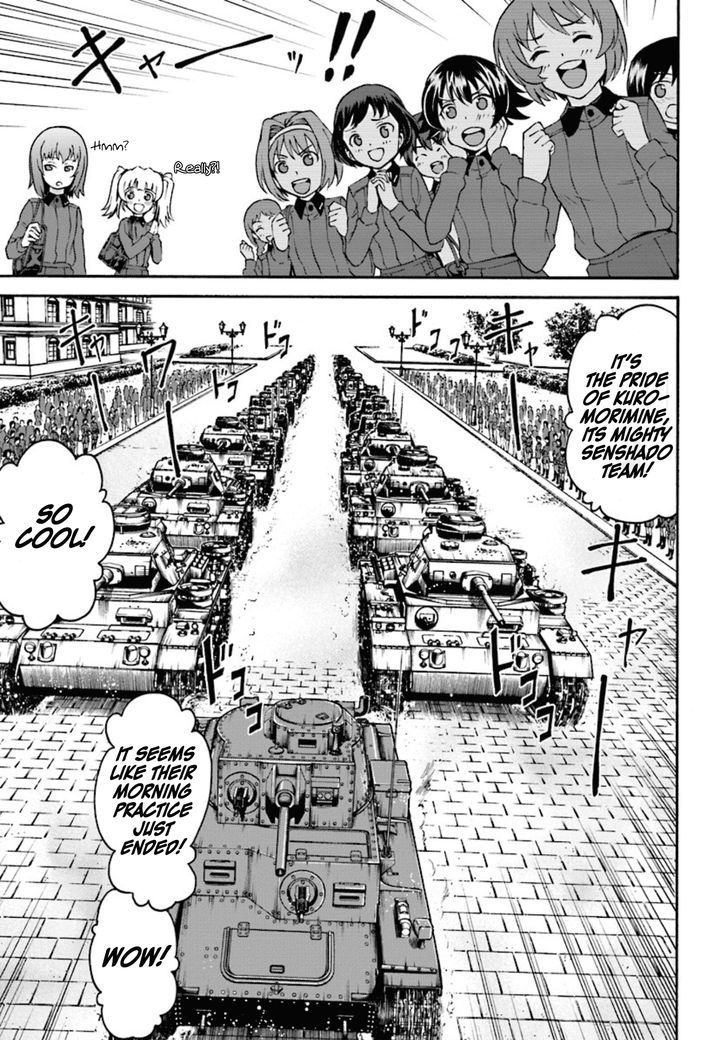 GIRLS und PANZER - phase.ERIKA Chapter 1 page 7 - Chapter 1 : A Longing Kuromorimime