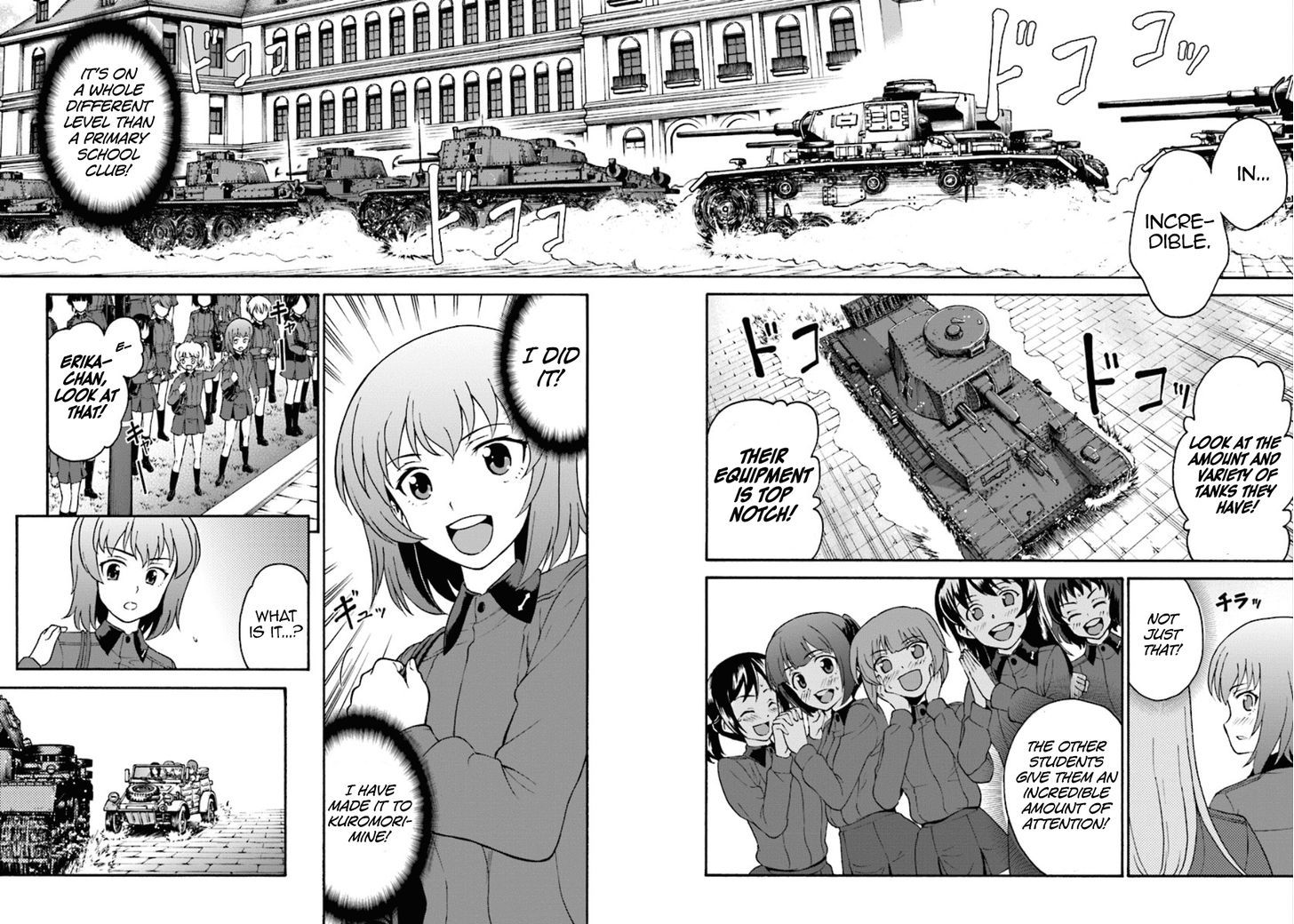 GIRLS und PANZER - phase.ERIKA Chapter 1 page 8 - Chapter 1 : A Longing Kuromorimime