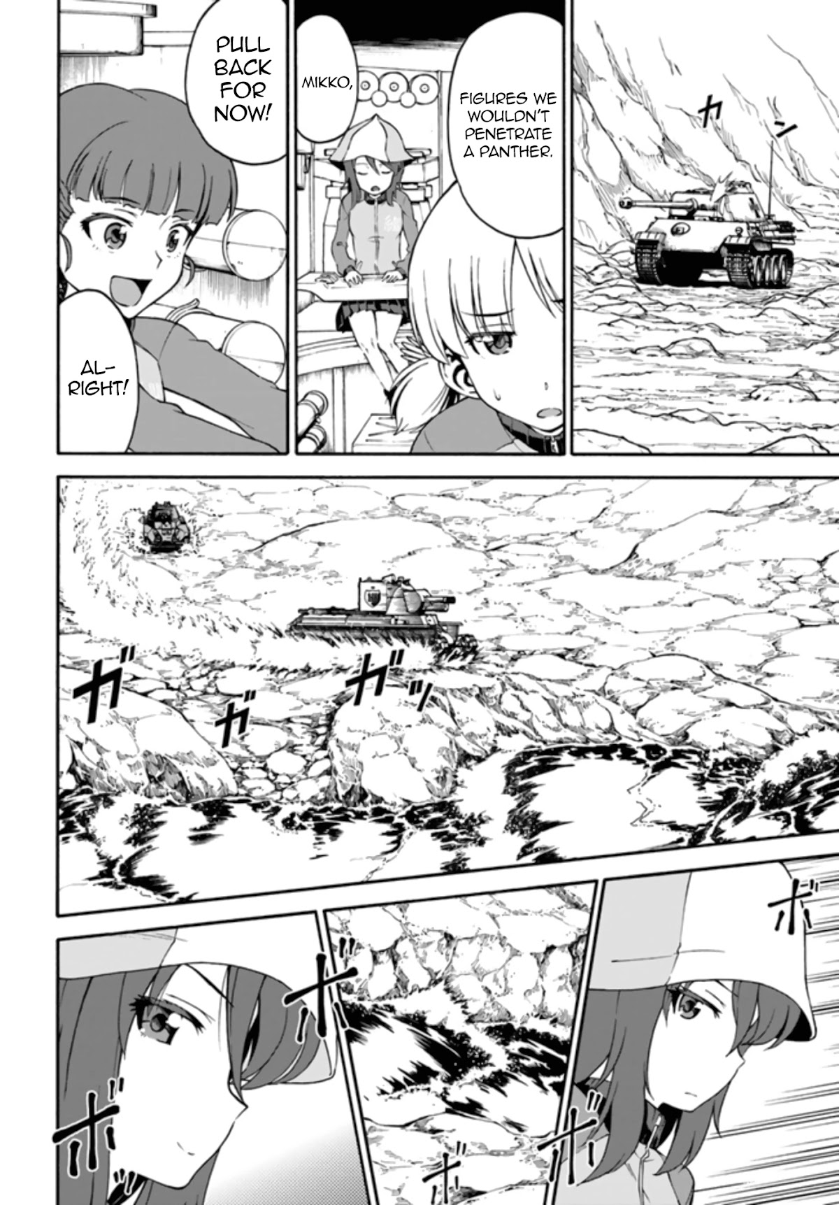 GIRLS und PANZER - phase.ERIKA Chapter 10 page 10 - Chapter 10: The T-28 and The BT-42 of Keizoku