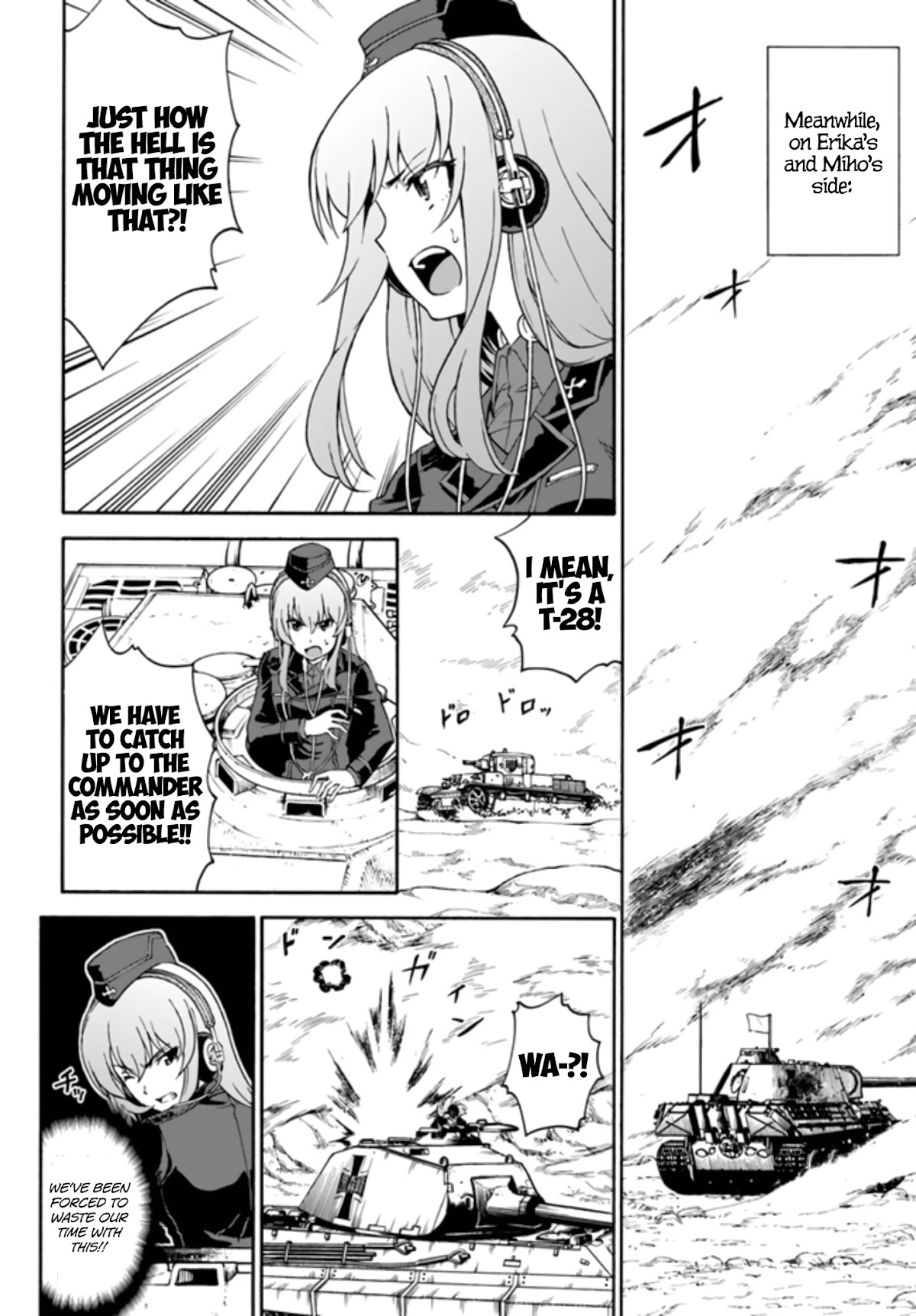 GIRLS und PANZER - phase.ERIKA Chapter 10 page 12 - Chapter 10: The T-28 and The BT-42 of Keizoku
