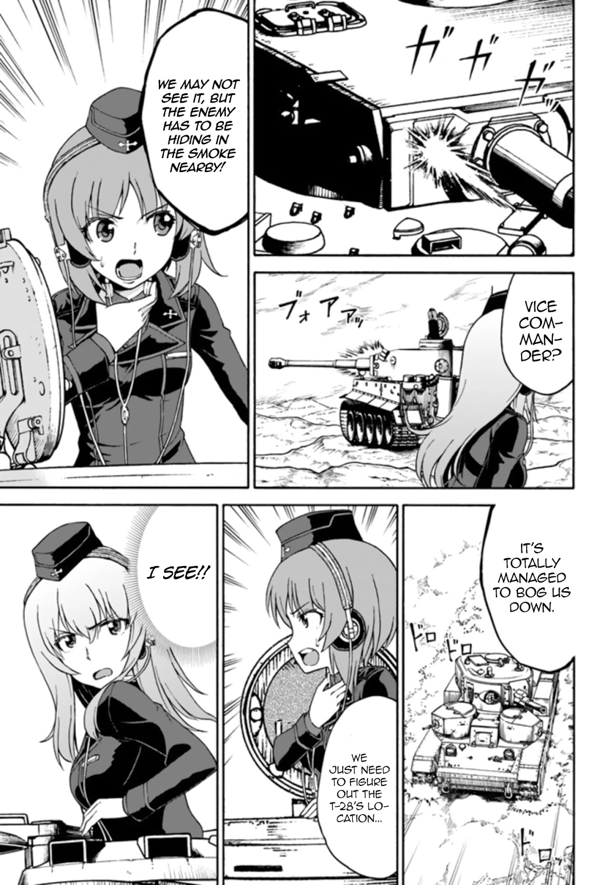 GIRLS und PANZER - phase.ERIKA Chapter 10 page 13 - Chapter 10: The T-28 and The BT-42 of Keizoku