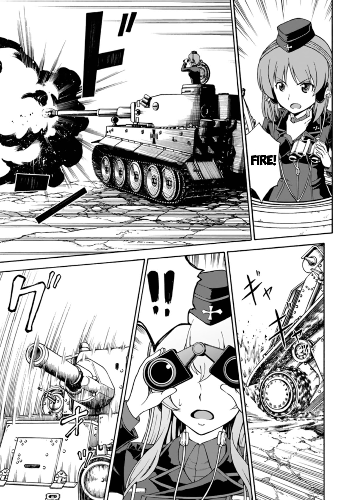 GIRLS und PANZER - phase.ERIKA Chapter 10 page 17 - Chapter 10: The T-28 and The BT-42 of Keizoku