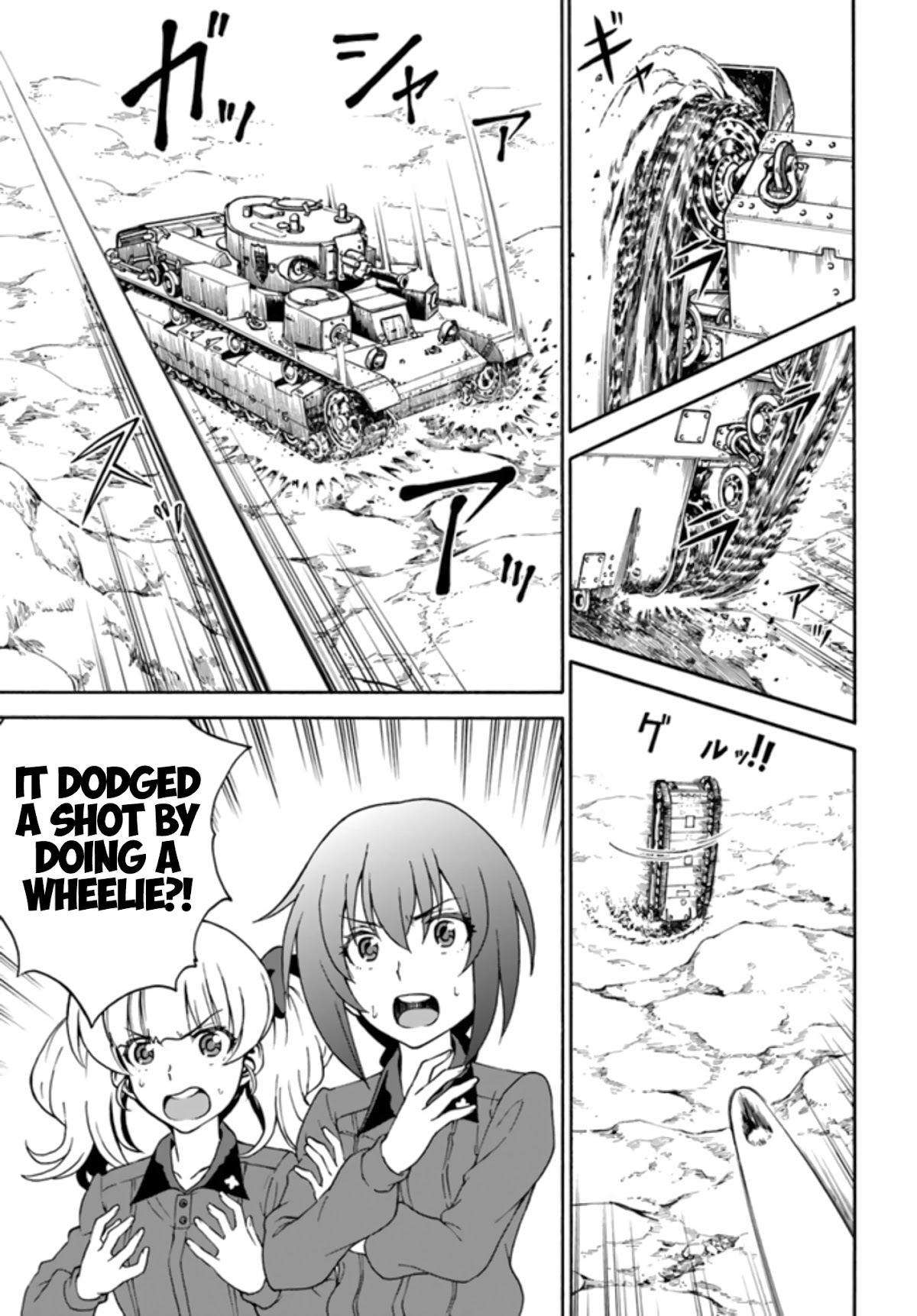 GIRLS und PANZER - phase.ERIKA Chapter 10 page 19 - Chapter 10: The T-28 and The BT-42 of Keizoku