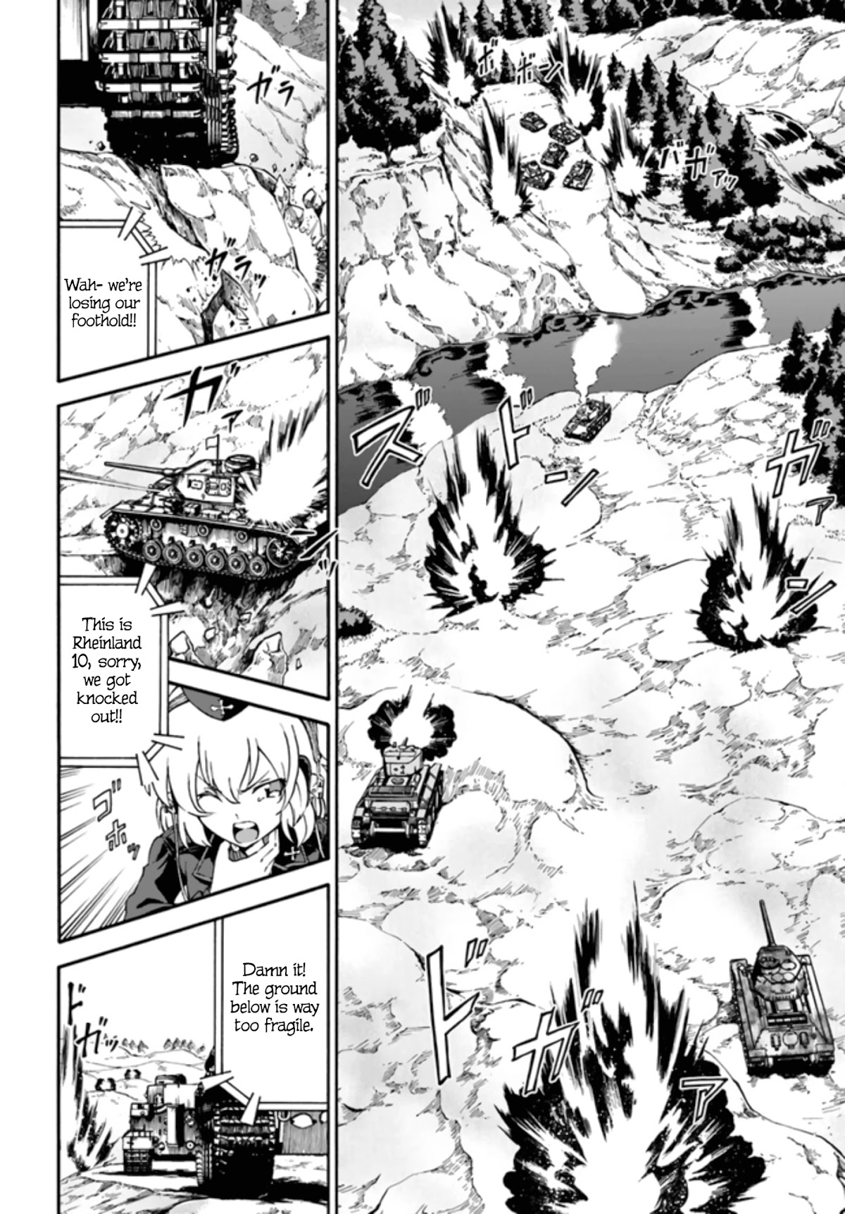 GIRLS und PANZER - phase.ERIKA Chapter 10 page 2 - Chapter 10: The T-28 and The BT-42 of Keizoku