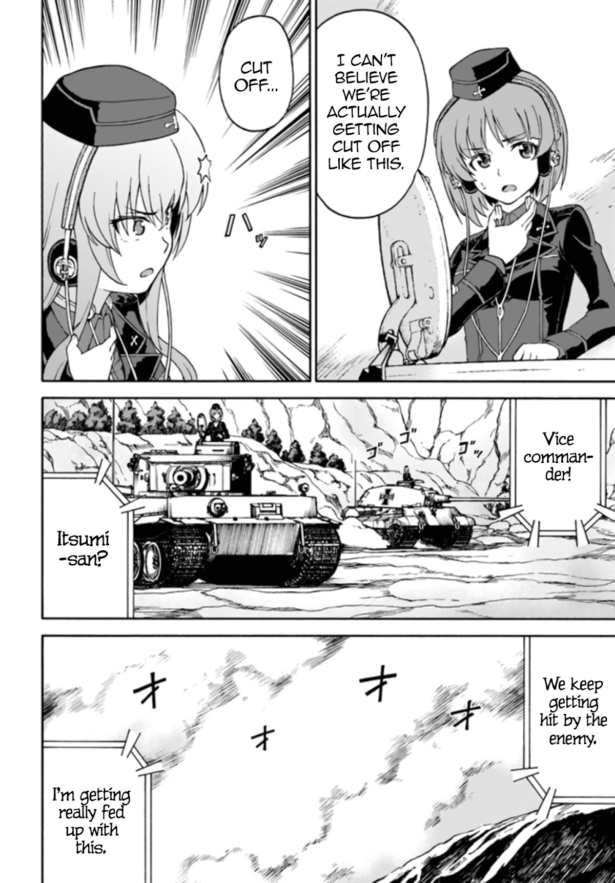 GIRLS und PANZER - phase.ERIKA Chapter 10 page 24 - Chapter 10: The T-28 and The BT-42 of Keizoku