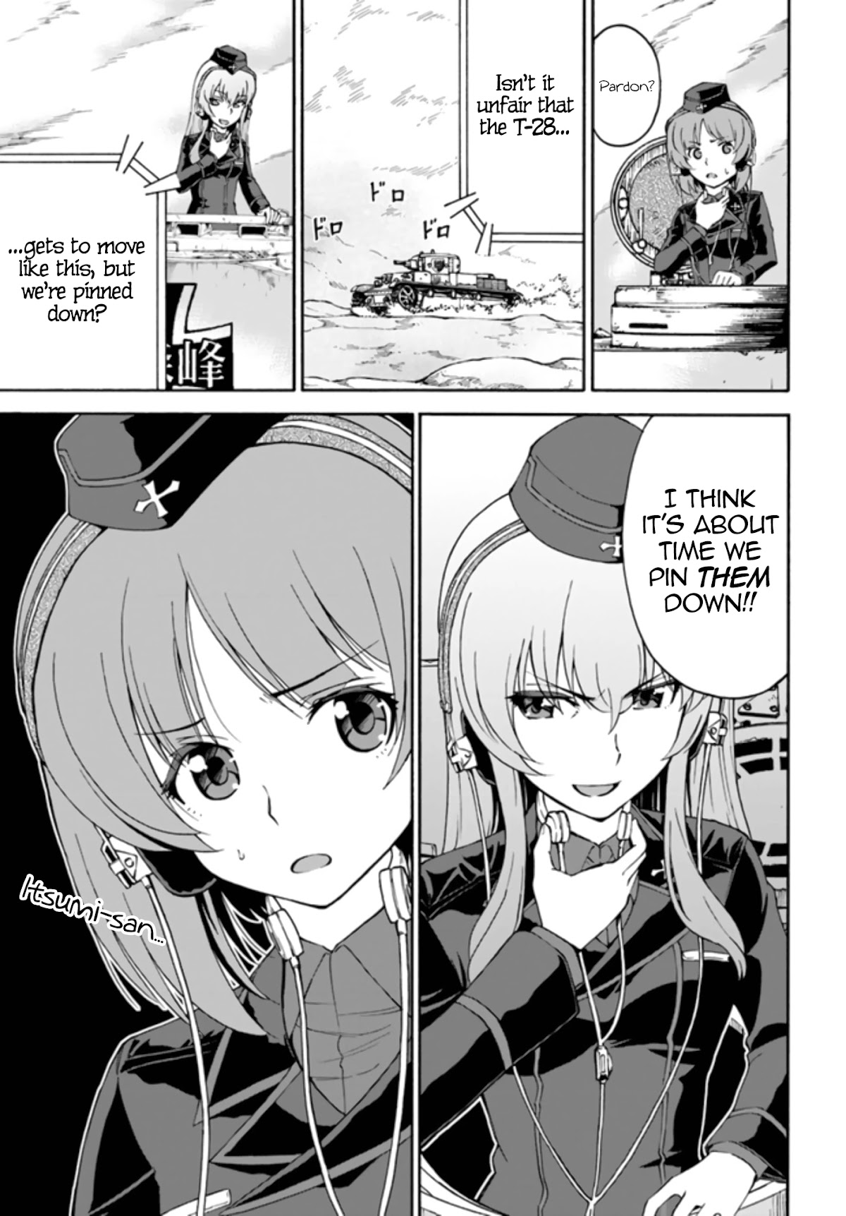 GIRLS und PANZER - phase.ERIKA Chapter 10 page 25 - Chapter 10: The T-28 and The BT-42 of Keizoku