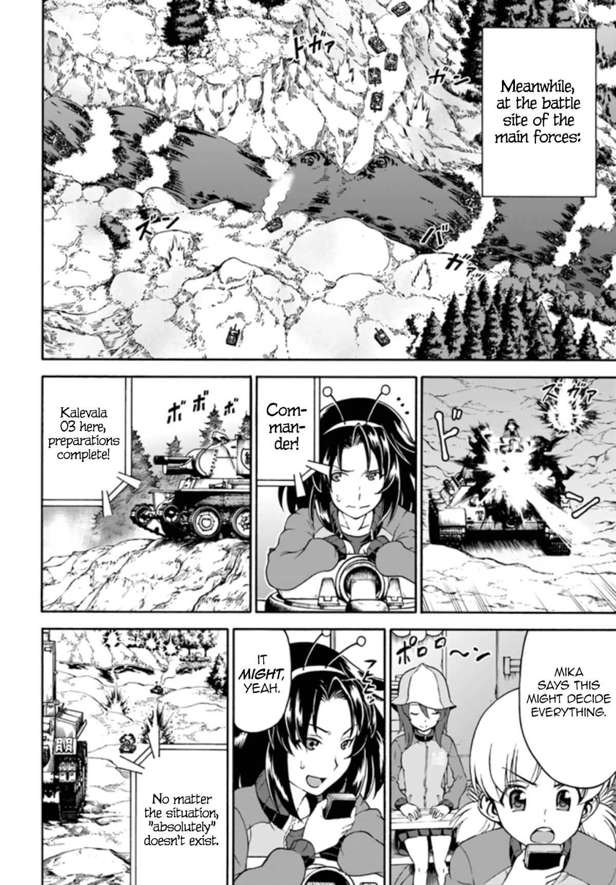 GIRLS und PANZER - phase.ERIKA Chapter 10 page 26 - Chapter 10: The T-28 and The BT-42 of Keizoku