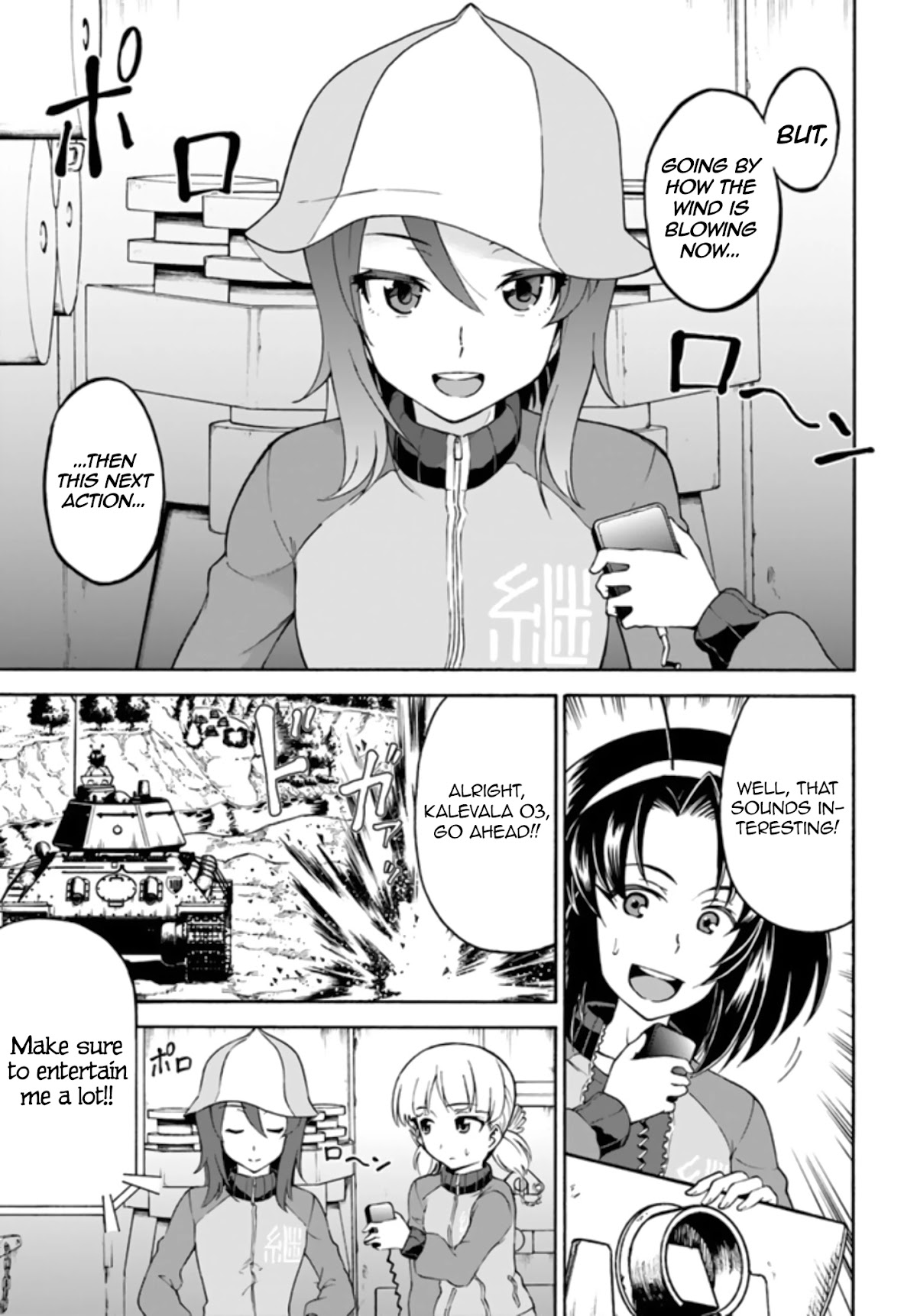 GIRLS und PANZER - phase.ERIKA Chapter 10 page 27 - Chapter 10: The T-28 and The BT-42 of Keizoku