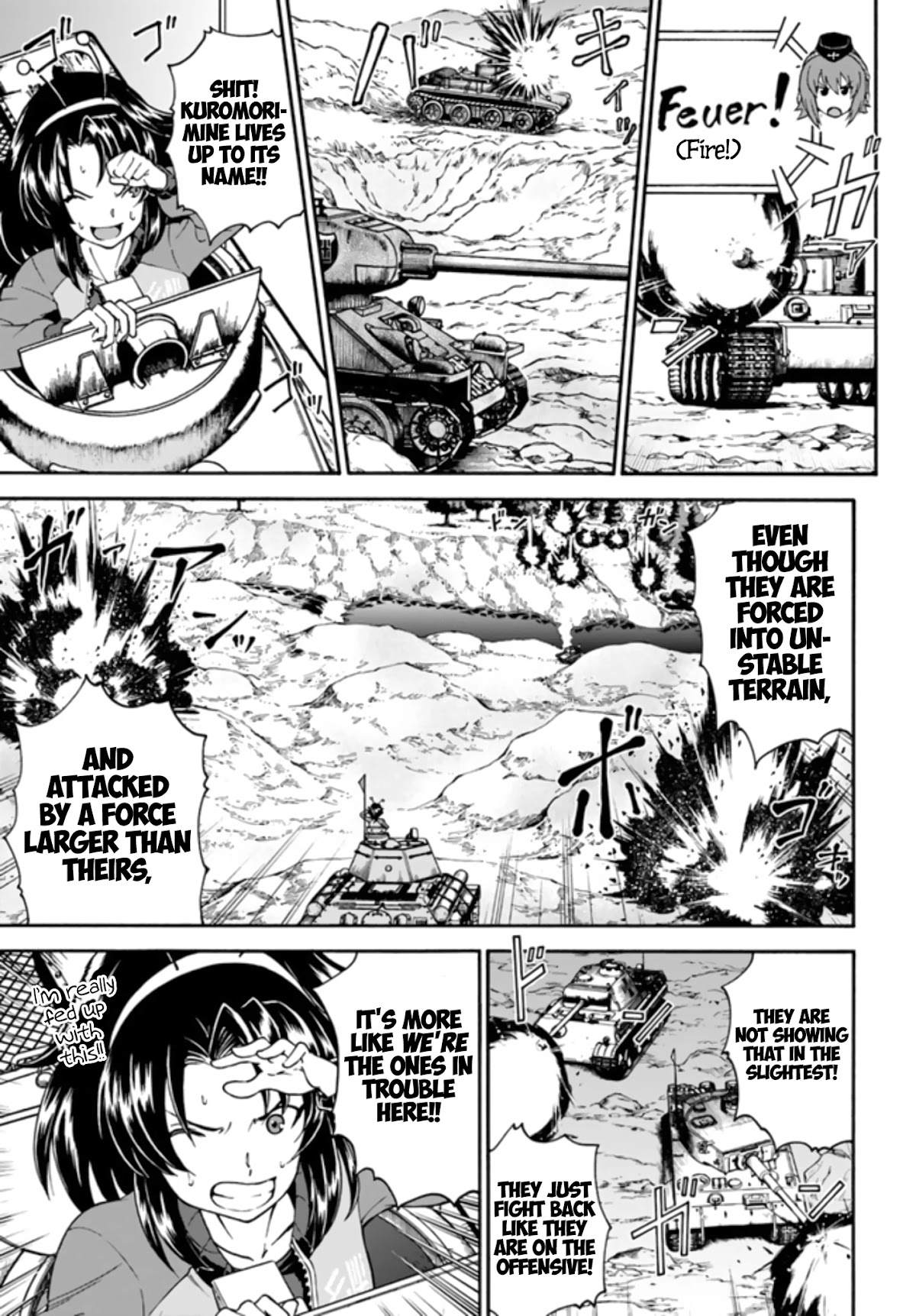 GIRLS und PANZER - phase.ERIKA Chapter 10 page 3 - Chapter 10: The T-28 and The BT-42 of Keizoku