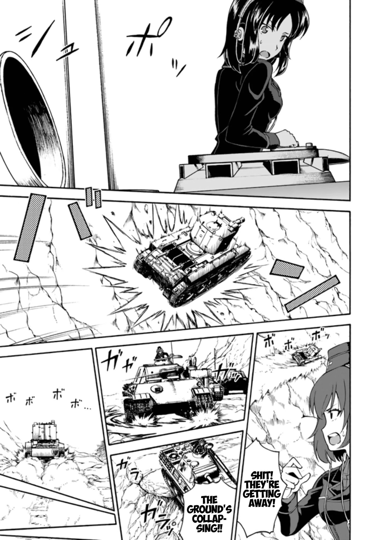 GIRLS und PANZER - phase.ERIKA Chapter 10 page 33 - Chapter 10: The T-28 and The BT-42 of Keizoku