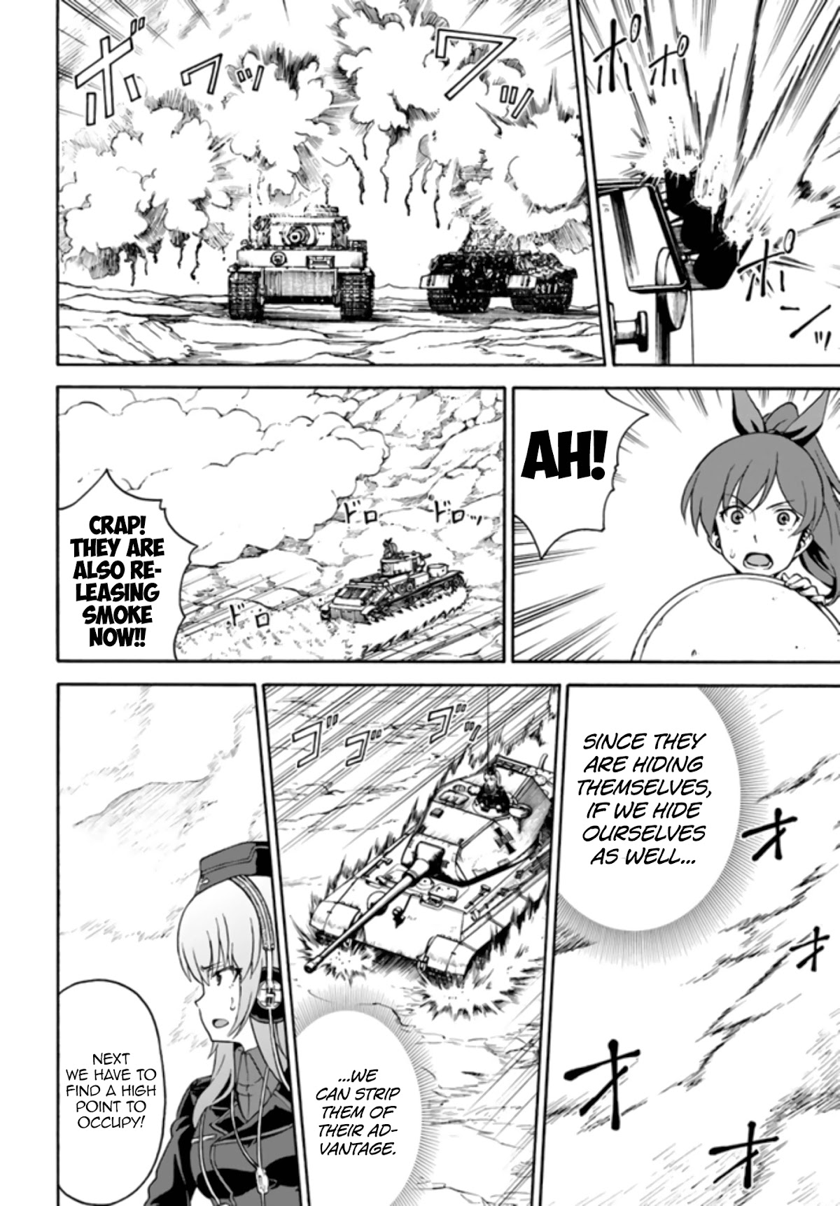 GIRLS und PANZER - phase.ERIKA Chapter 10 page 34 - Chapter 10: The T-28 and The BT-42 of Keizoku
