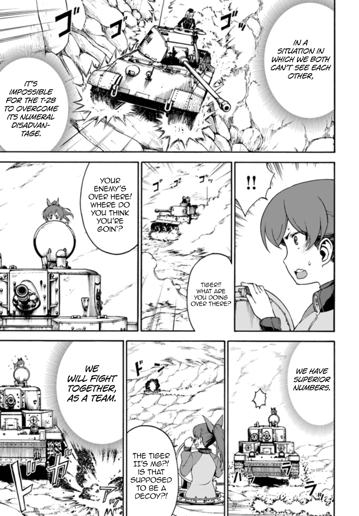 GIRLS und PANZER - phase.ERIKA Chapter 10 page 35 - Chapter 10: The T-28 and The BT-42 of Keizoku