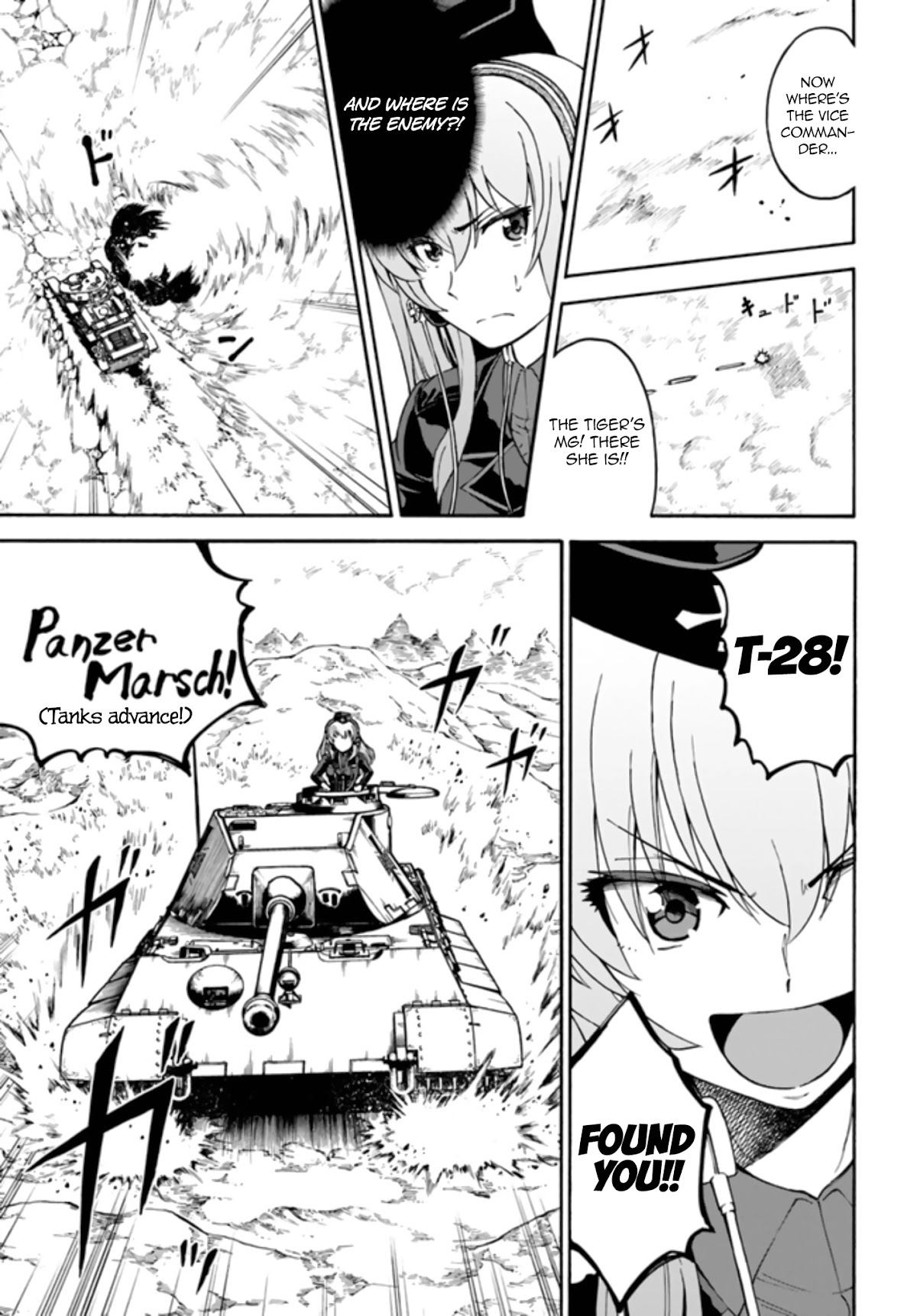 GIRLS und PANZER - phase.ERIKA Chapter 10 page 37 - Chapter 10: The T-28 and The BT-42 of Keizoku