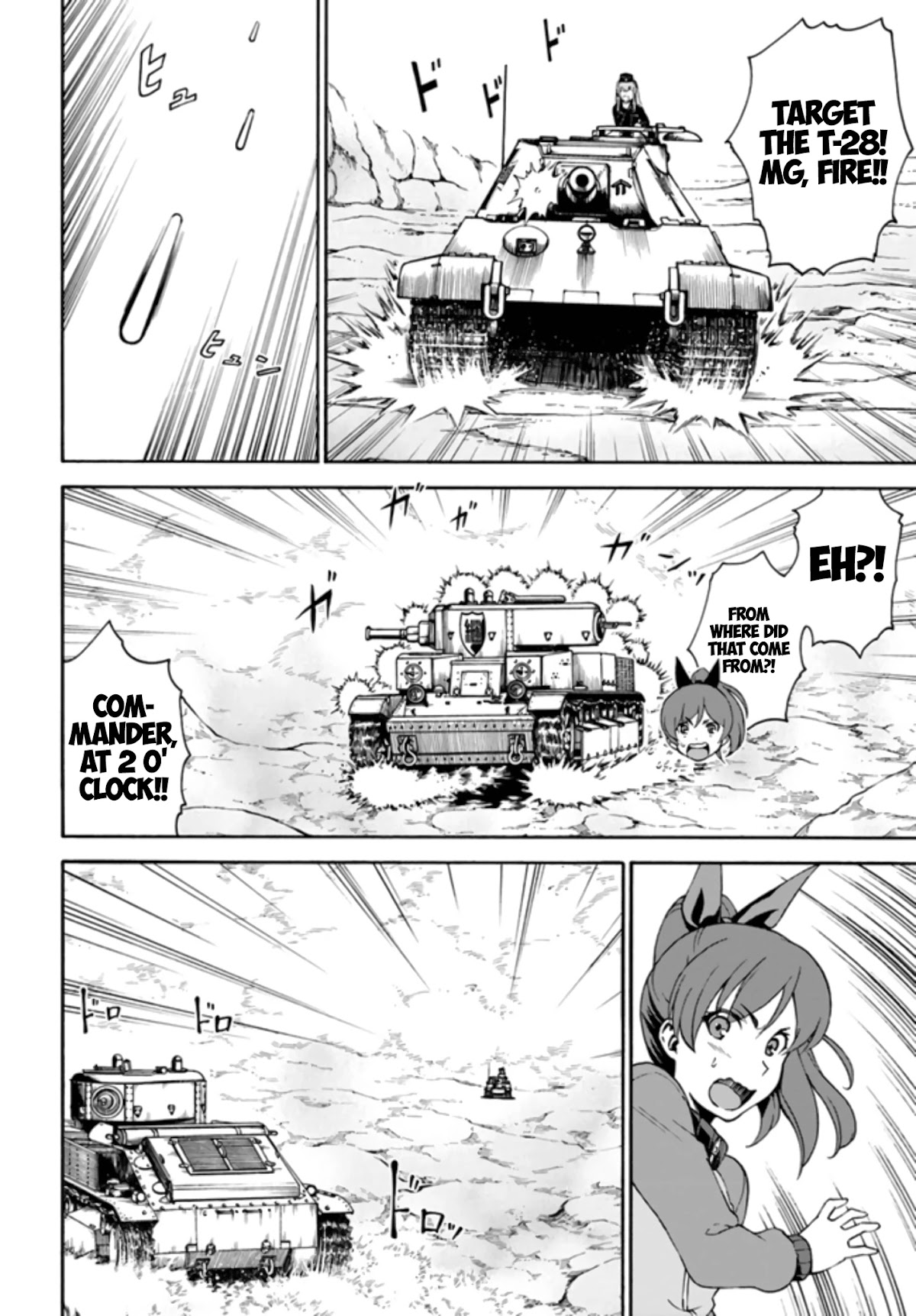 GIRLS und PANZER - phase.ERIKA Chapter 10 page 38 - Chapter 10: The T-28 and The BT-42 of Keizoku