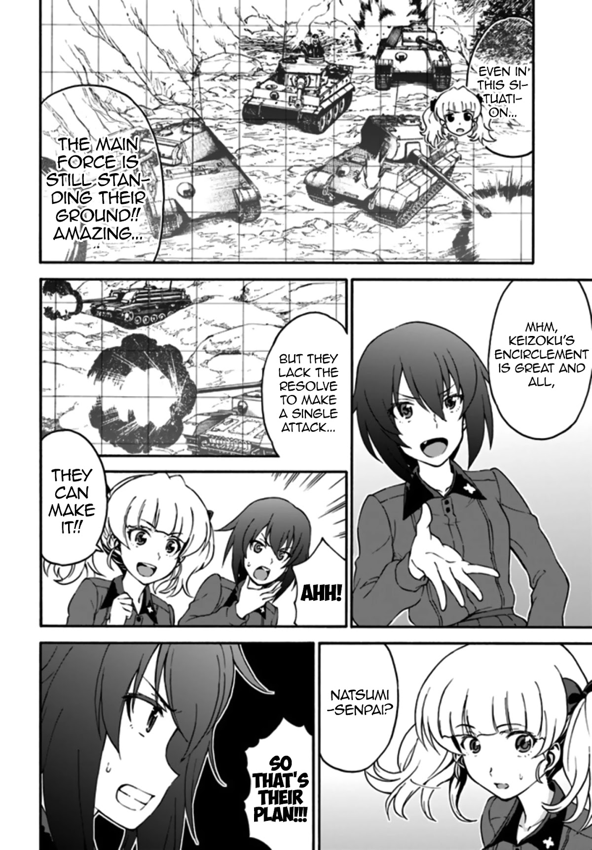 GIRLS und PANZER - phase.ERIKA Chapter 10 page 4 - Chapter 10: The T-28 and The BT-42 of Keizoku